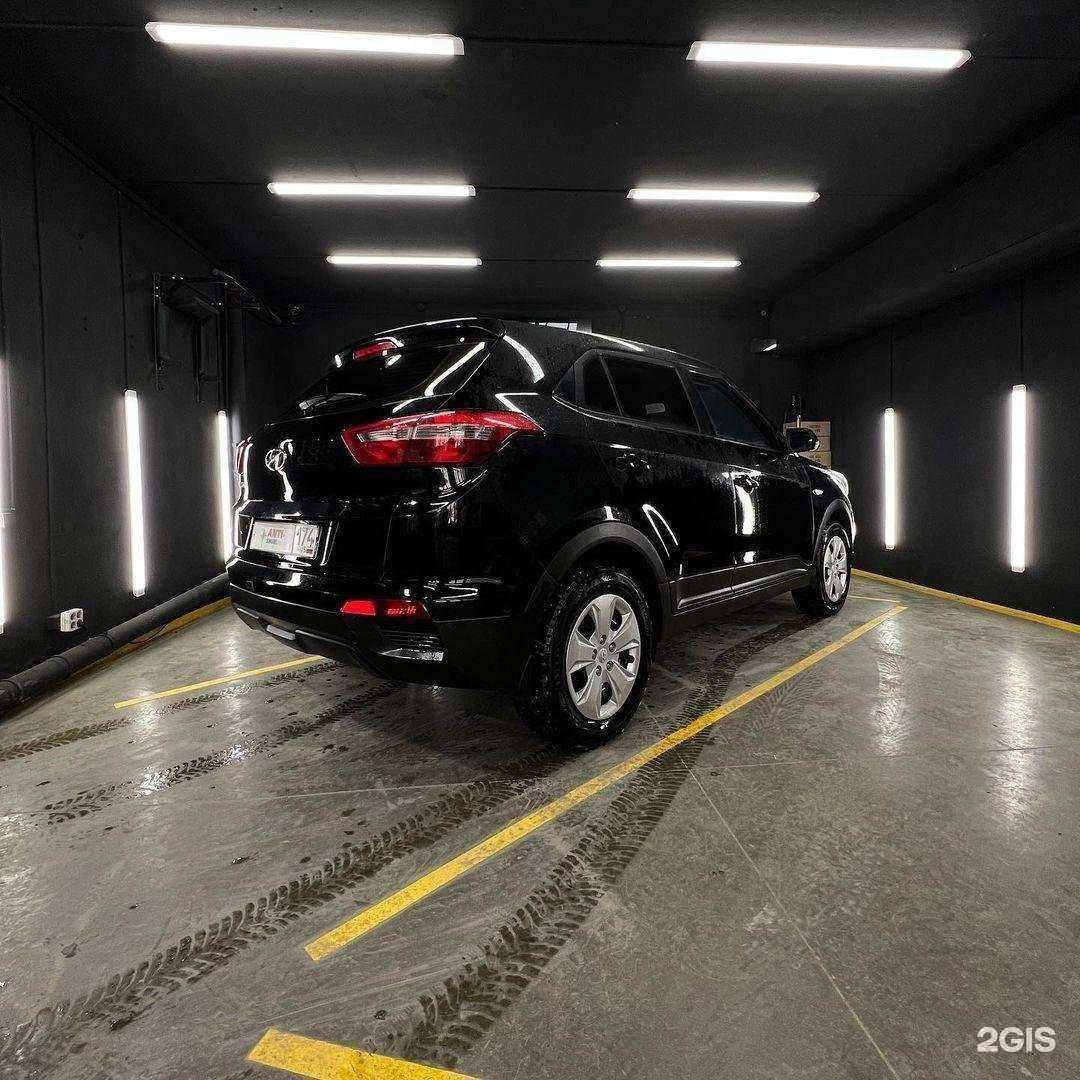 Отзывы на компанию Анти-Шум в Челябинске c фото