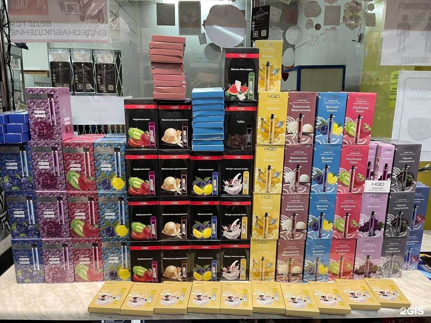 Отзывы на компанию Ivanovvape в Апатитах c фото