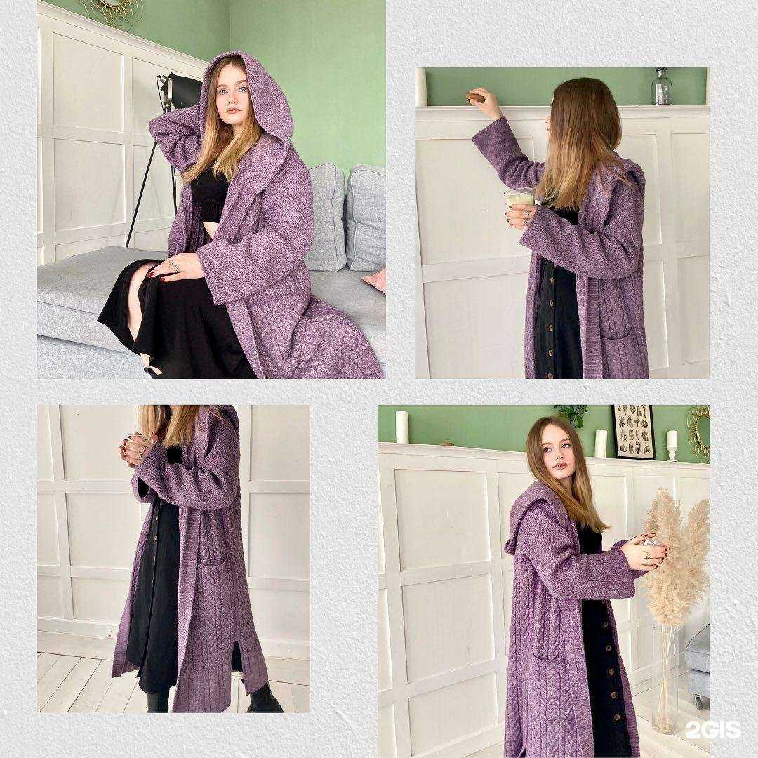 Отзывы на компанию Трикотажница в Рязани c фото