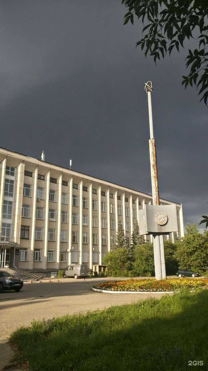 Отзывы на компанию Трубы Урала в Челябинске c фото - фотография 2 из 2