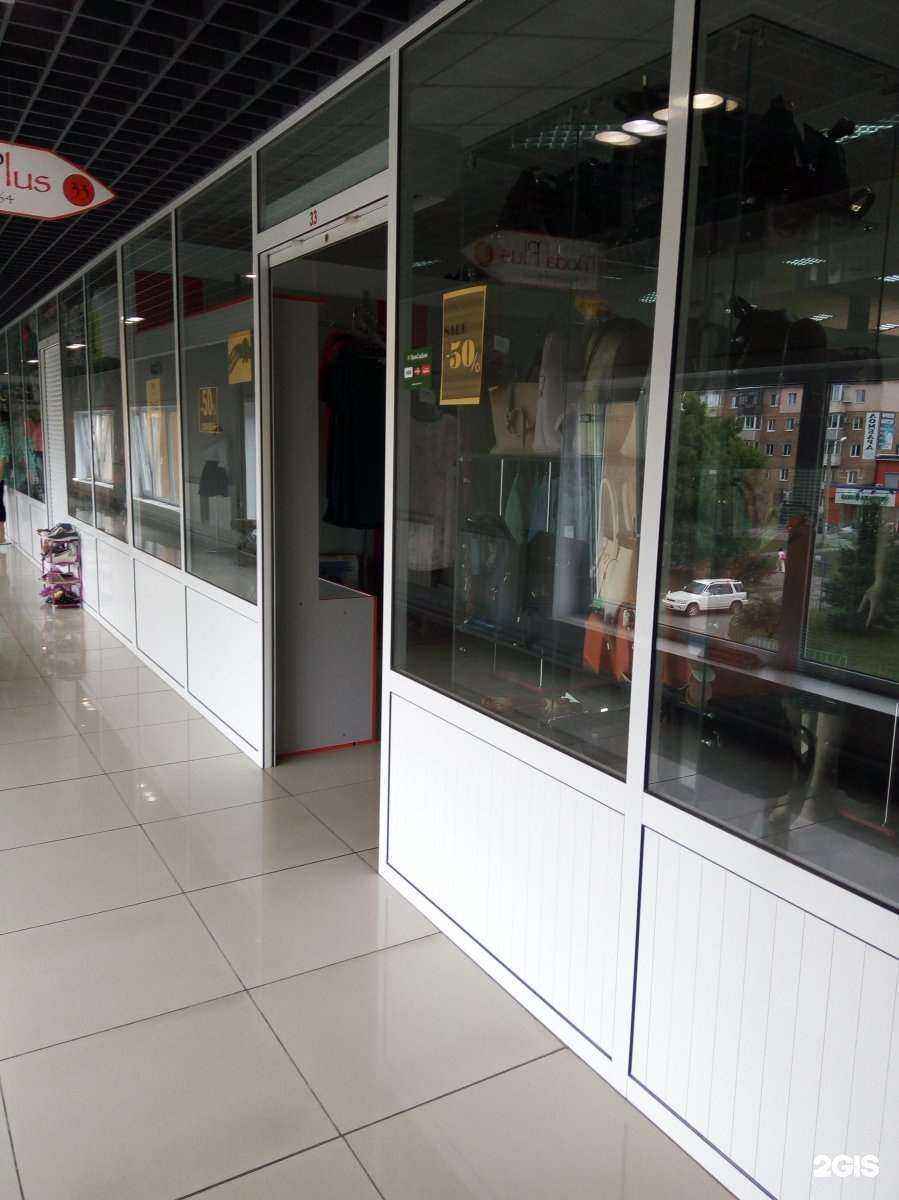 Отзывы на компанию Moda Plus в Находке c фото