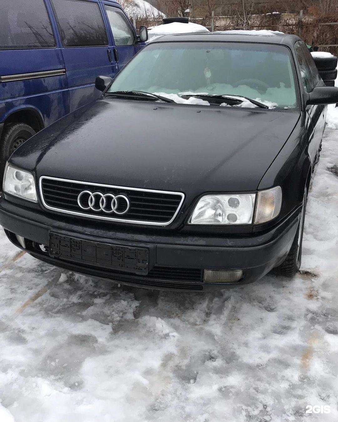 Отзывы на компанию Белразбор в г. Белгород c фото