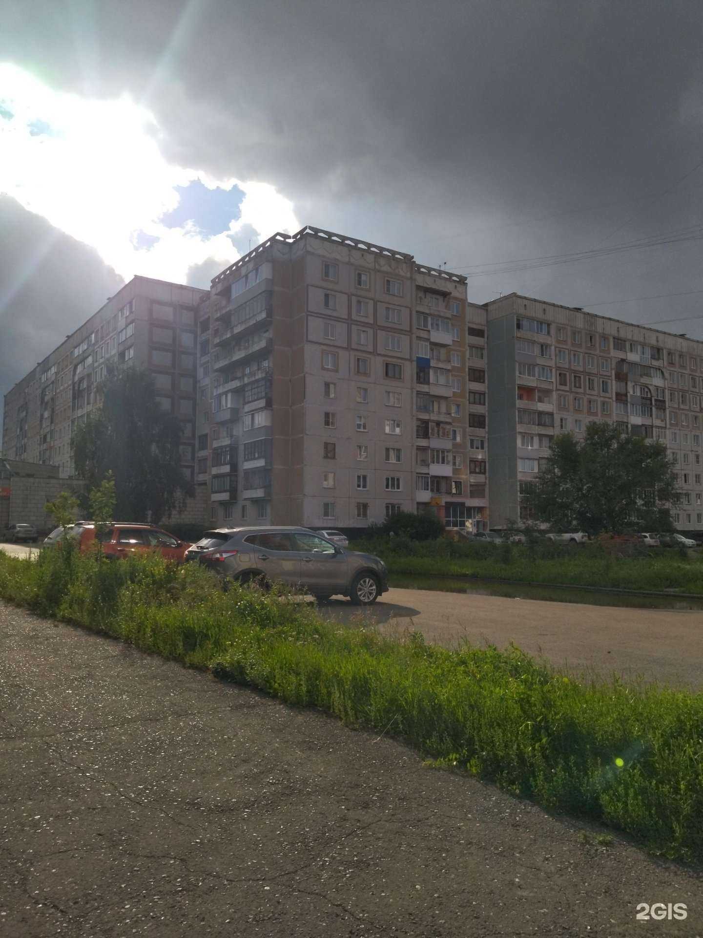 Отзывы на компанию Крепёж в Новокузнецке c фото - фотография 2 из 2