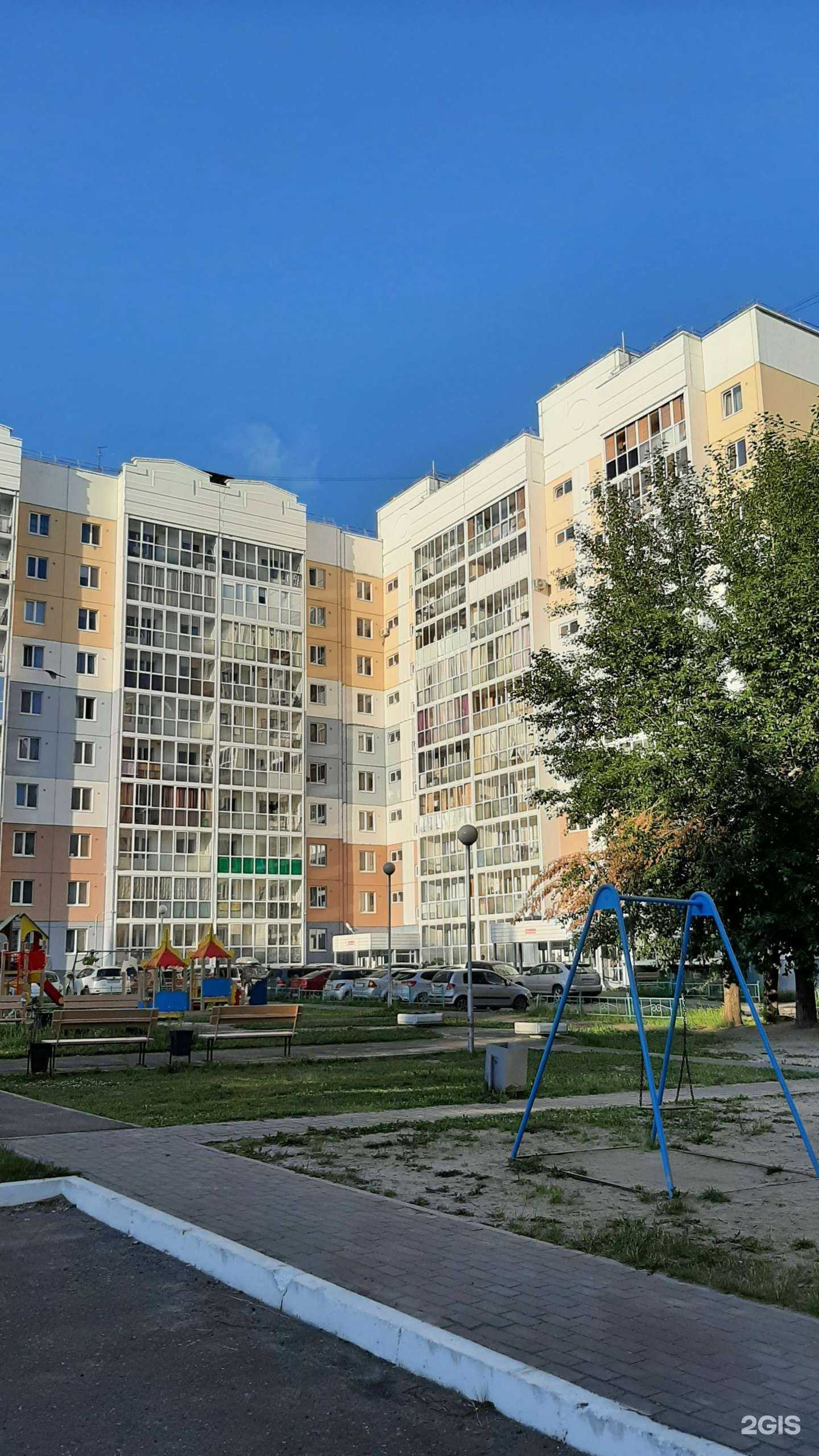 Отзывы на компанию cosmos.beauty.studio в Северске c фото - фотография 2 из 2