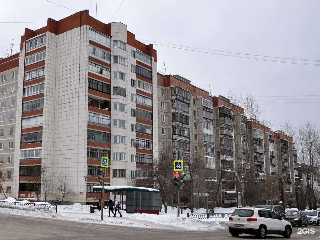 Отзывы на компанию ГАЗ детали машин в Екатеринбурге c фото - фотография 2 из 2