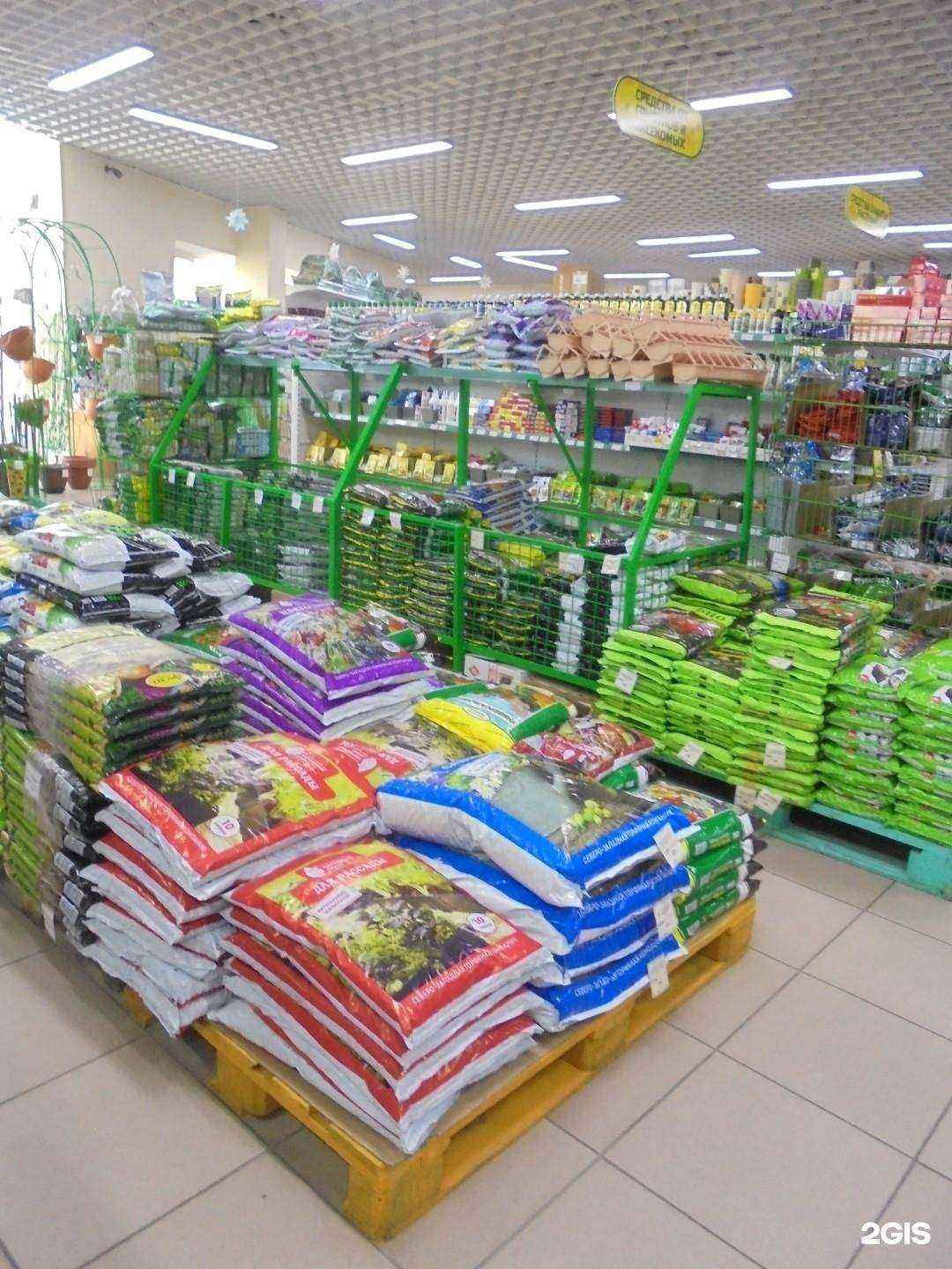 Отзывы на компанию Усадьба в г. Старый Оскол c фото