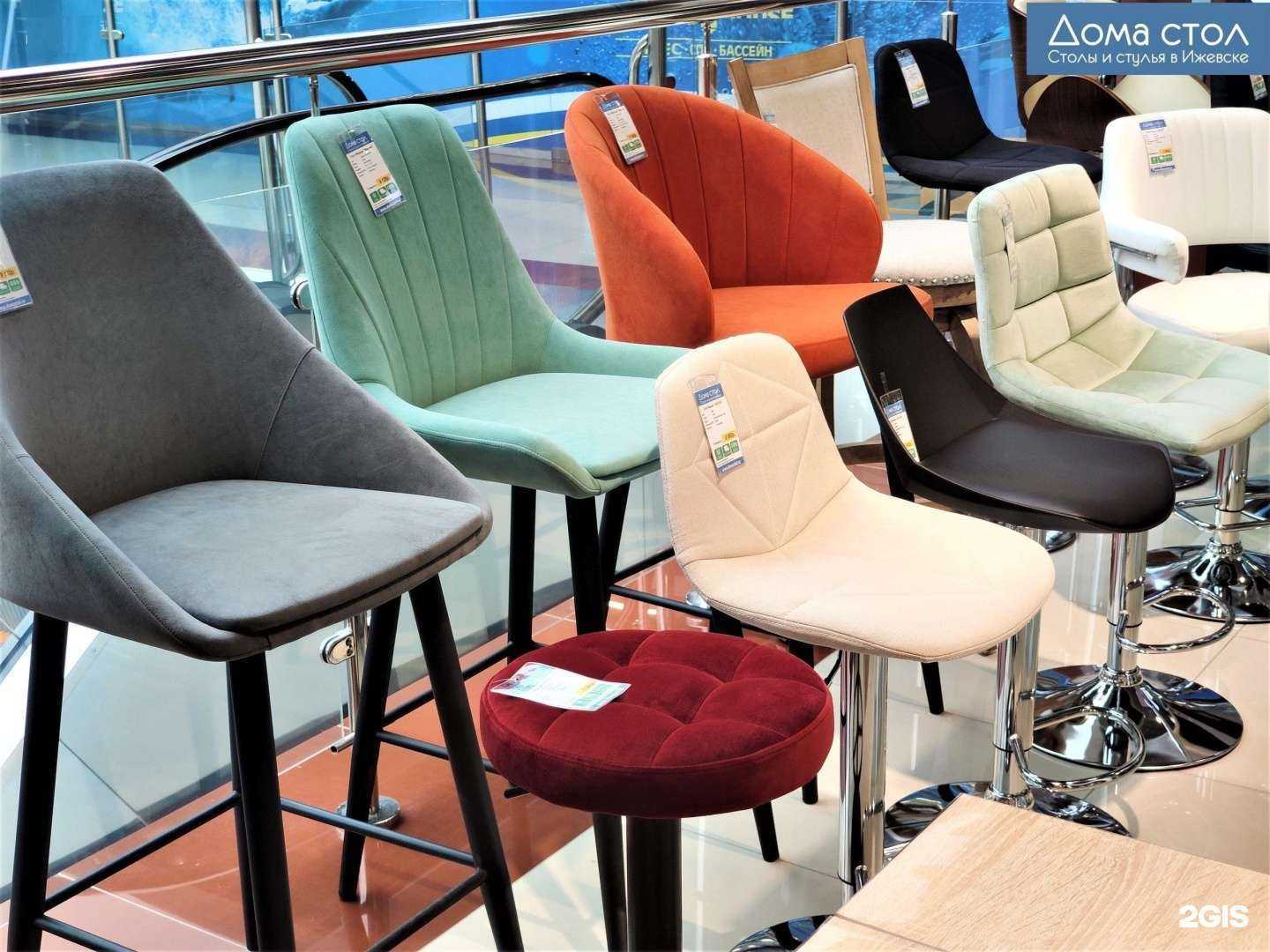 Отзывы на компанию Дома стол в Ижевске c фото