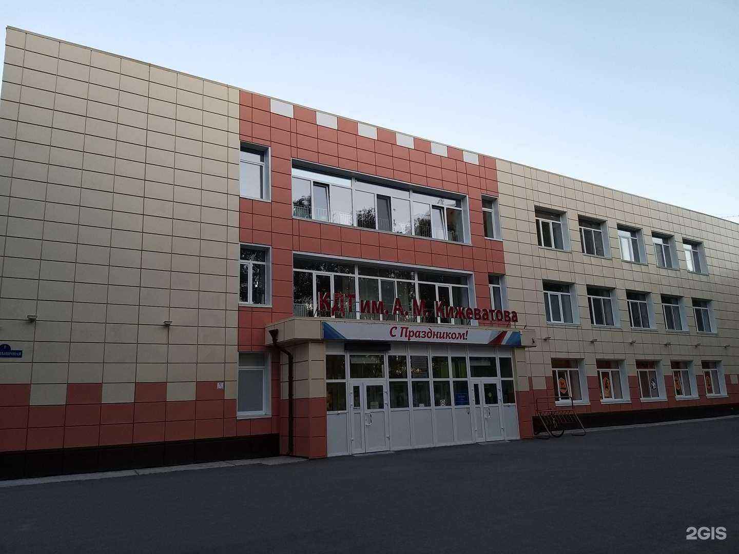 Отзывы на компанию Алладин в Тюмени c фото - фотография 2 из 2