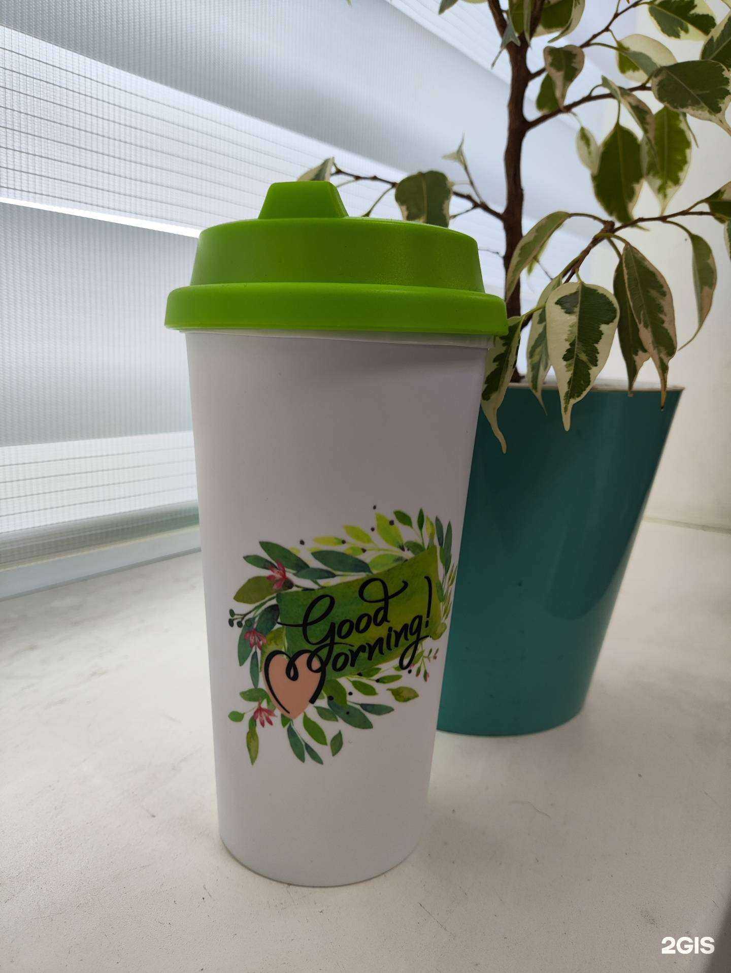 Отзывы на компанию Futbitex в Владивостоке c фото