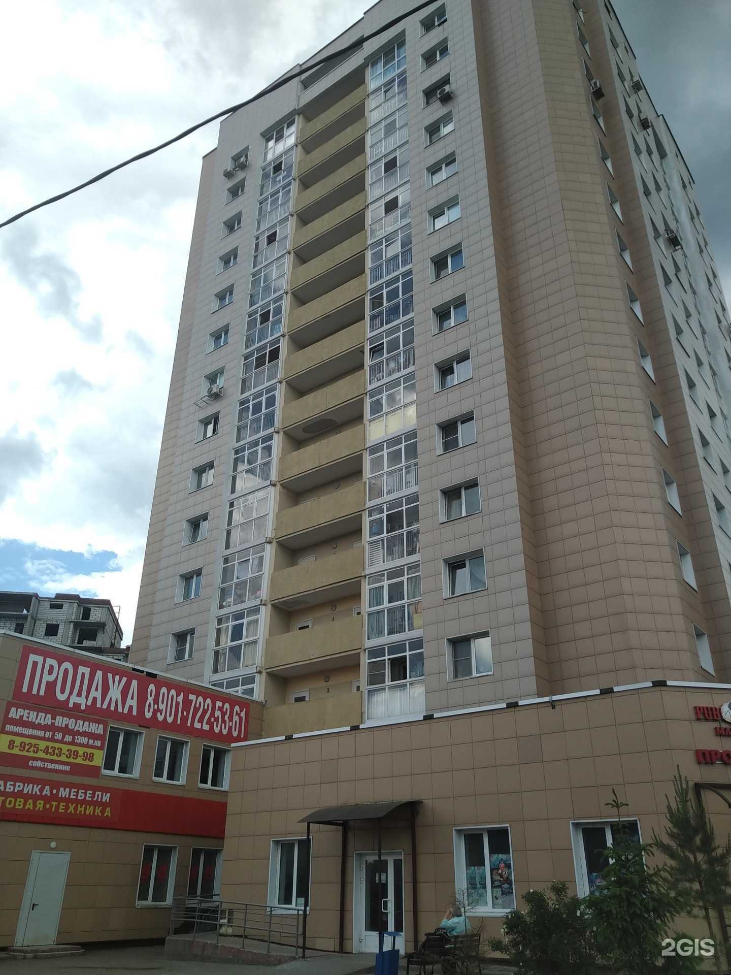 Отзывы на компанию CvetiZven в Звенигороде c фото - фотография 2 из 2