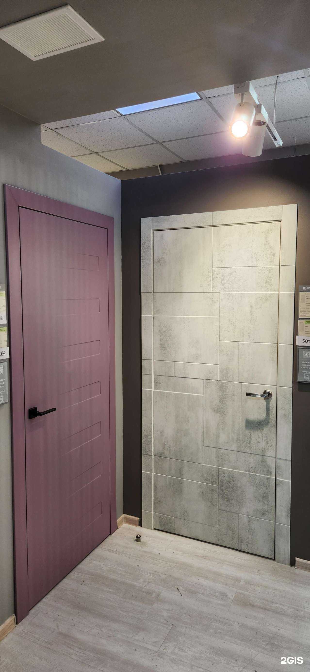 Отзывы на компанию Estet в Сочи c фото