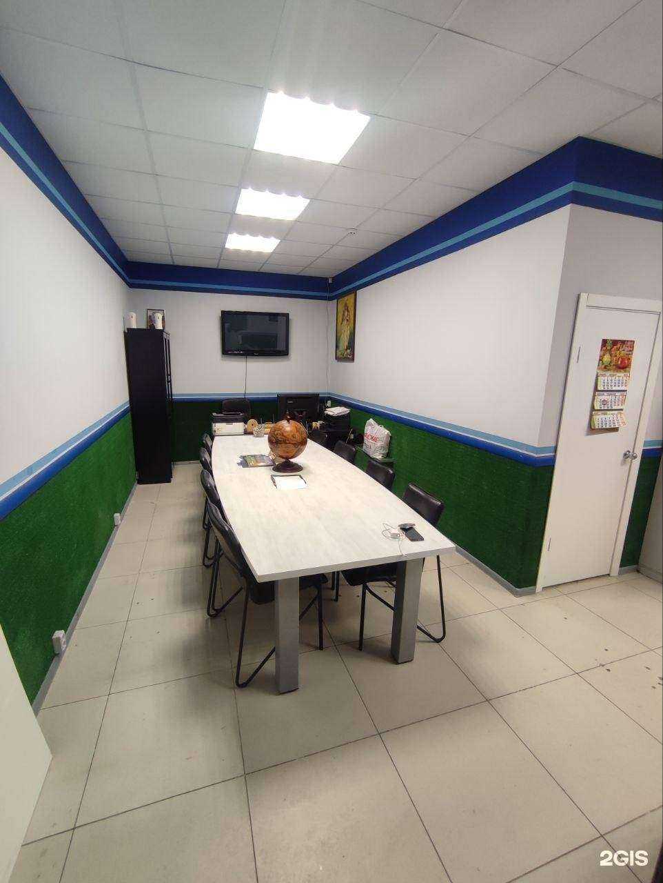 Отзывы на компанию Риелторы Тулы+++ в г. Тула c фото