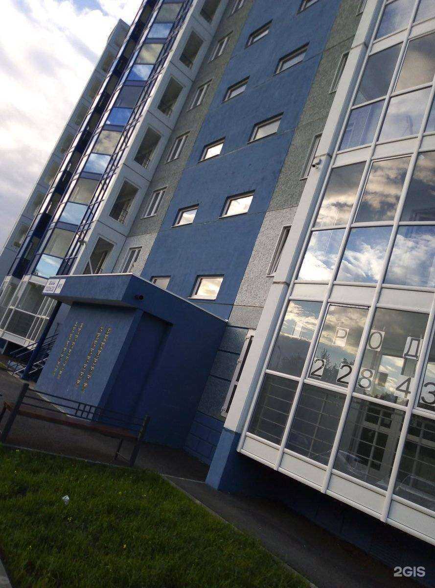 Отзывы на компанию Два рыбака в Кургане c фото - фотография 2 из 2