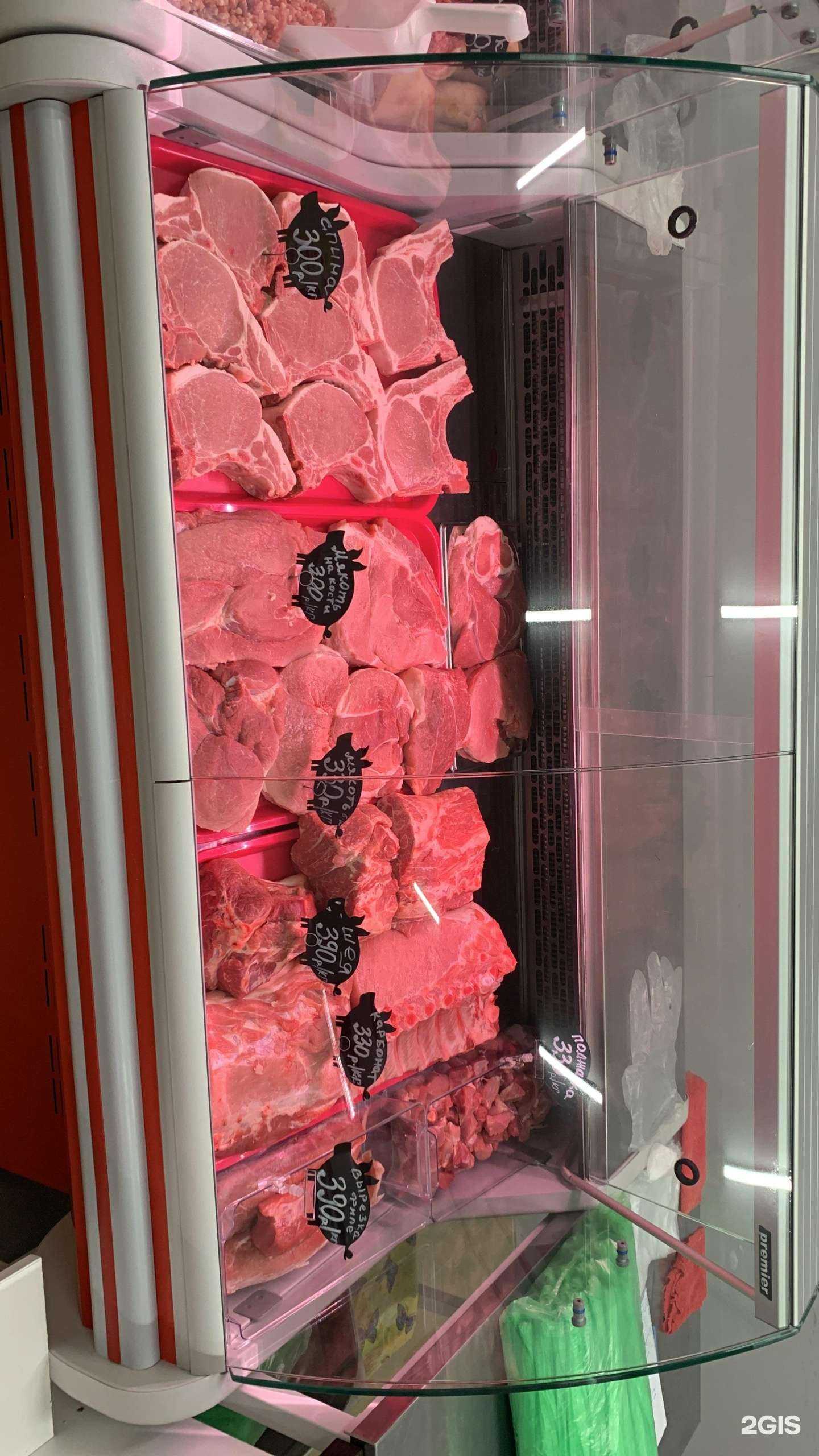 Отзывы на компанию Мясной дворик в Волжском c фото