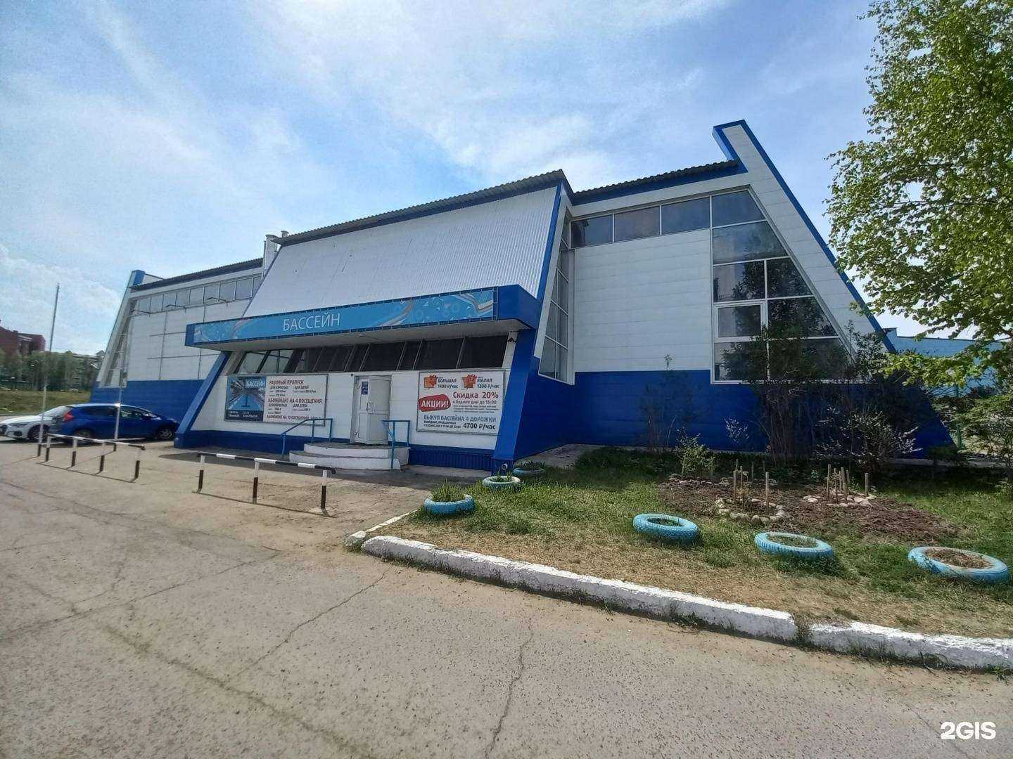 Отзывы на компанию Волна в Иркутске c фото - фотография 2 из 2