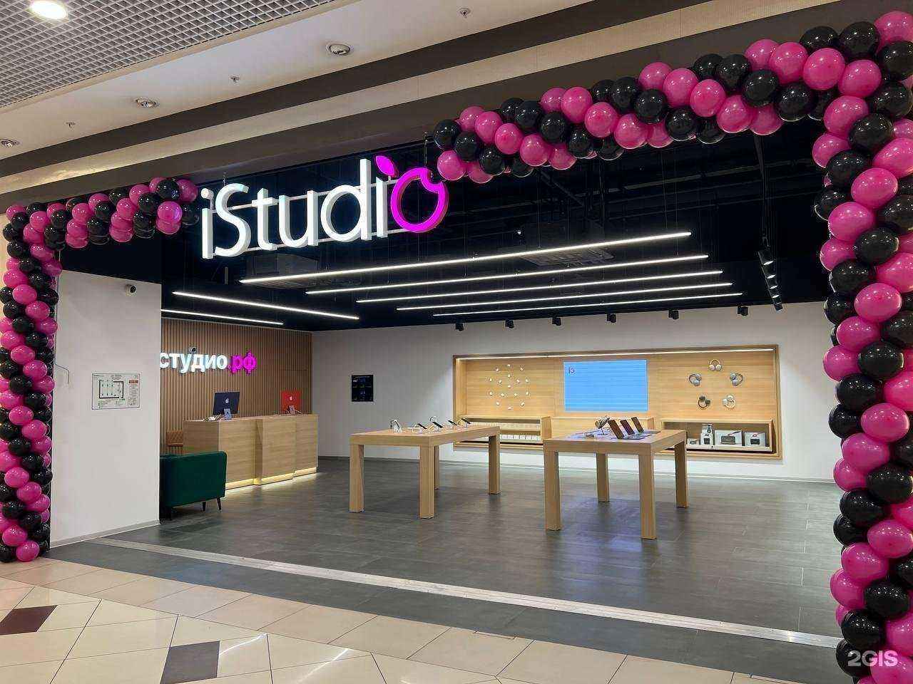 Отзывы на компанию iStudio в г. Воронеж c фото