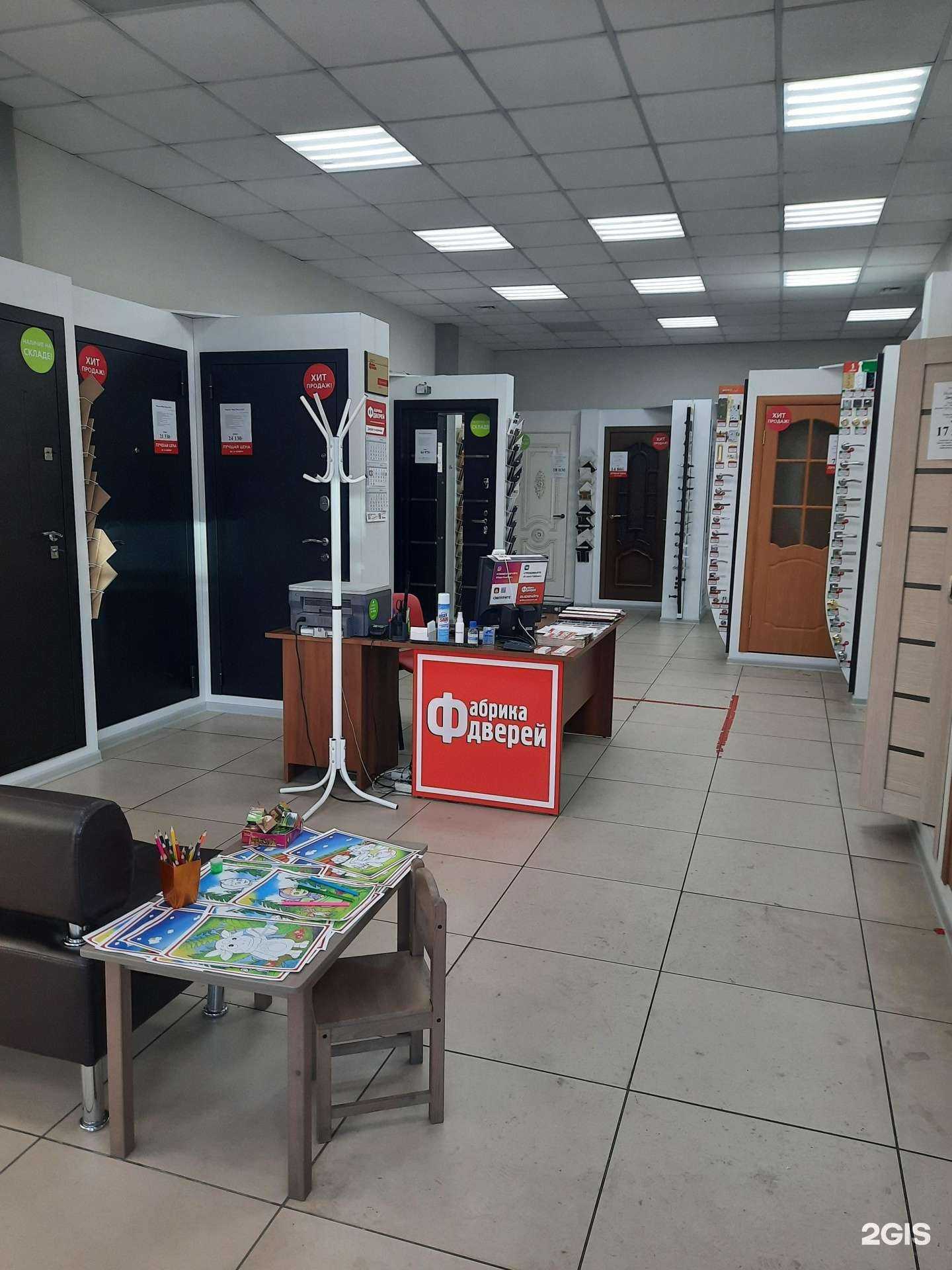 Отзывы на компанию Фабрика Дверей в Прокопьевске c фото