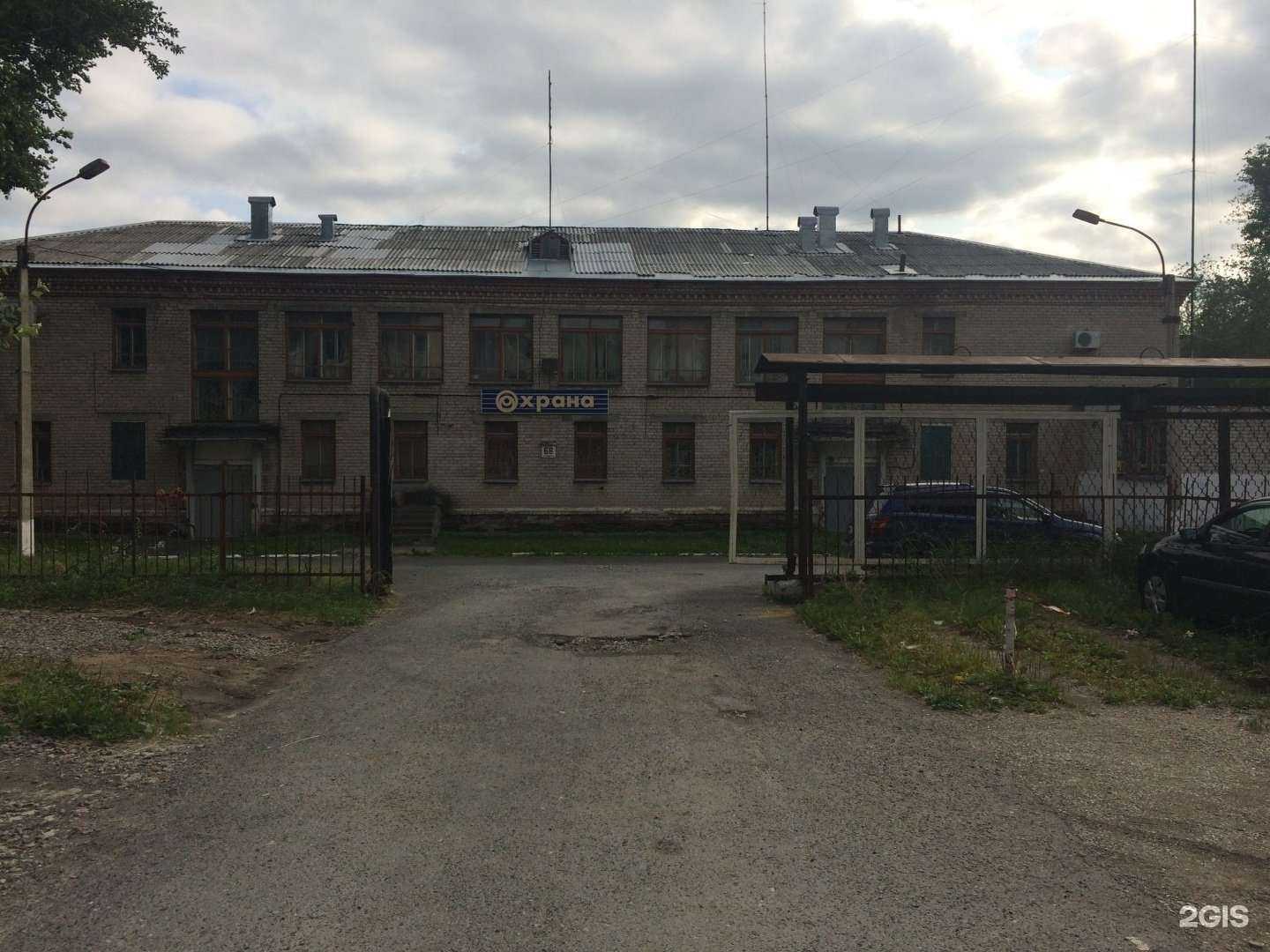 Отзывы на компанию Березниковский отдел вневедомственной охраны в Березниках c фото