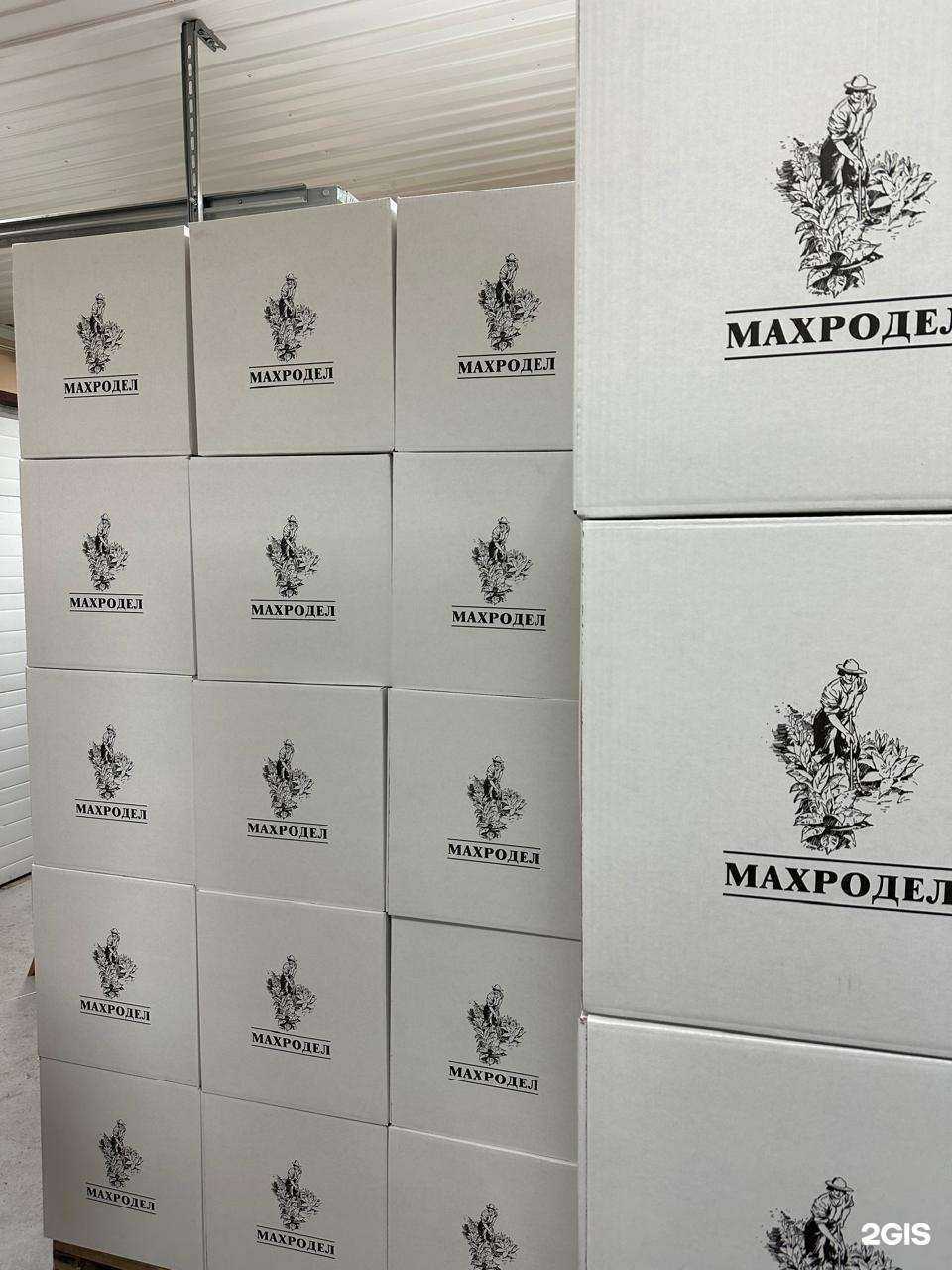 Отзывы на компанию Махродел в г. Барнаул c фото