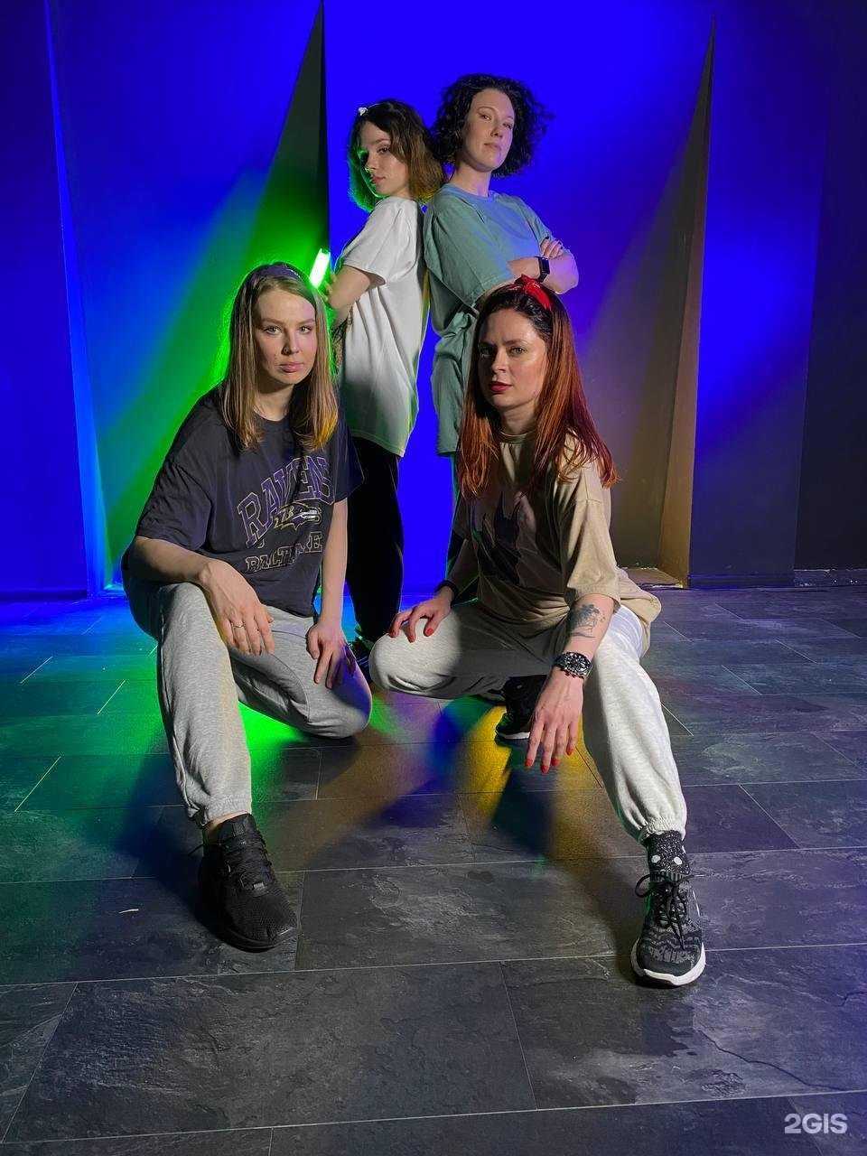 Отзывы на компанию Move On в г. Калининград c фото