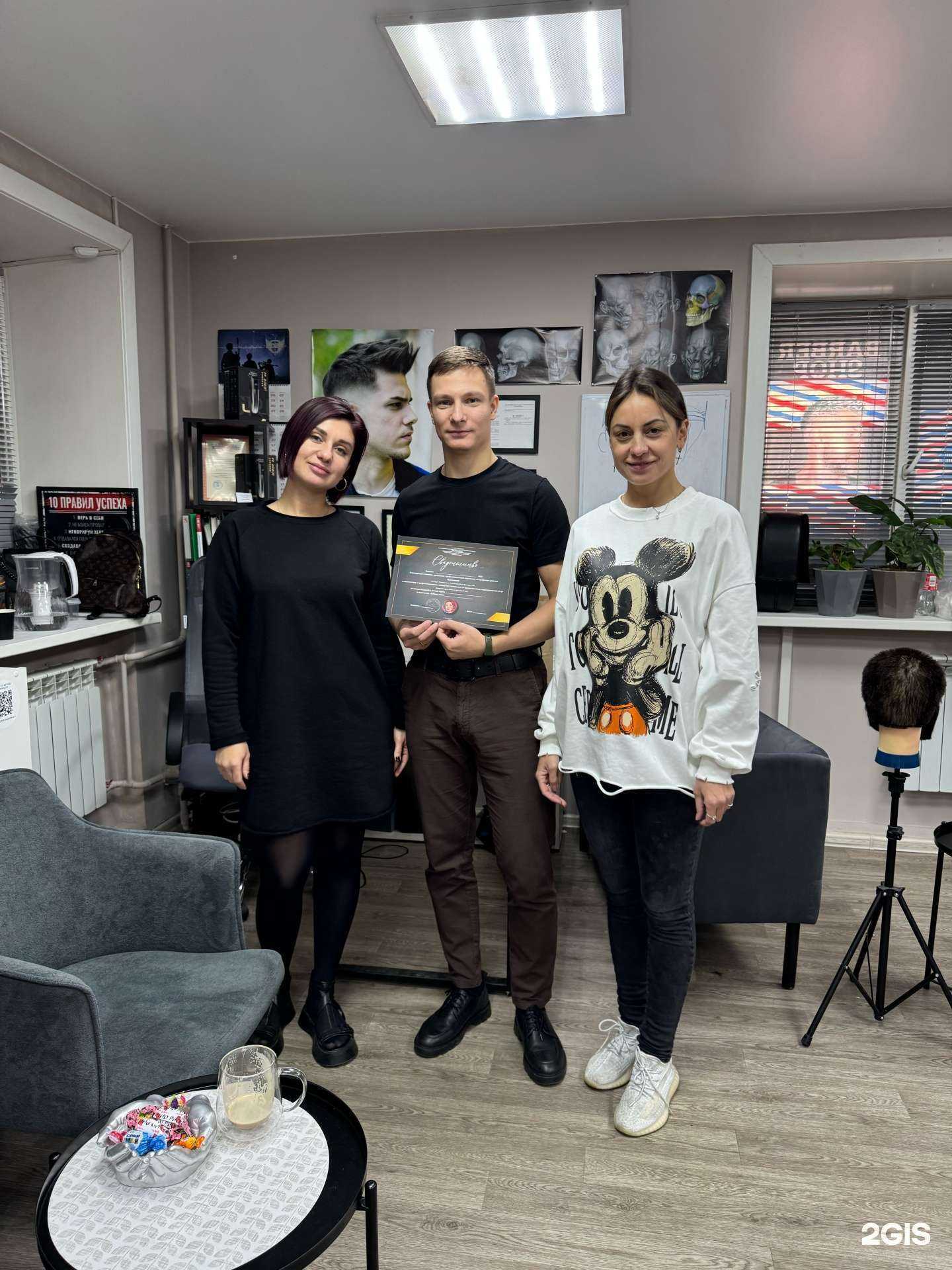 Отзывы на компанию Парикмахерская в Хабаровске c фото