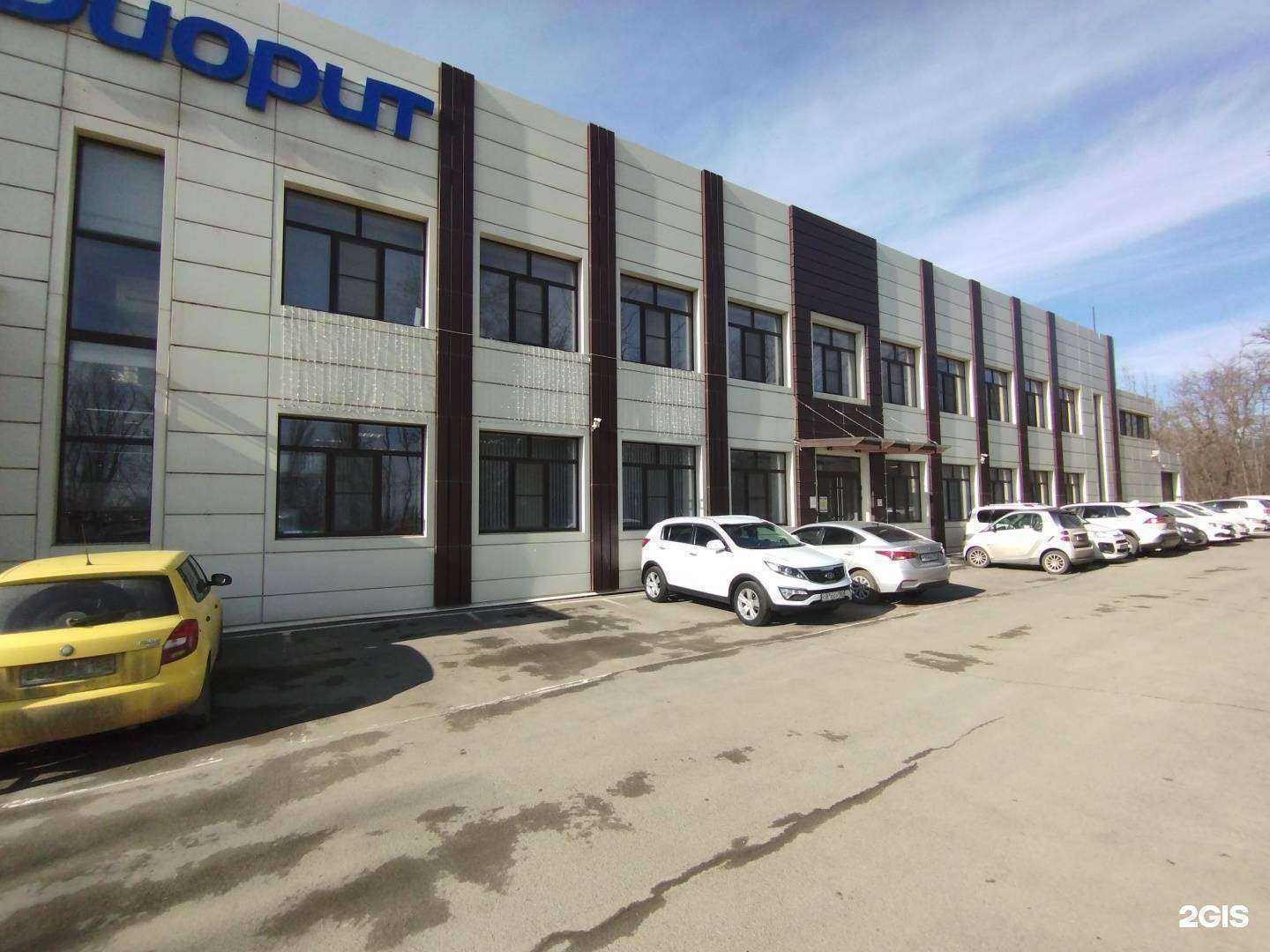 Отзывы на компанию MarketBT в Аксае c фото - фотография 2 из 2