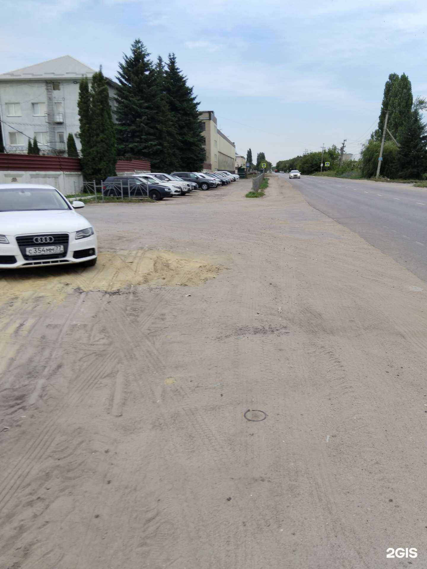 Отзывы на компанию ЭкоПромТех в г. Липецк c фото