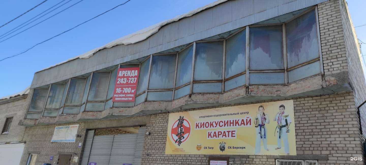 Отзывы на компанию Весна-техно в Томске c фото - фотография 2 из 2