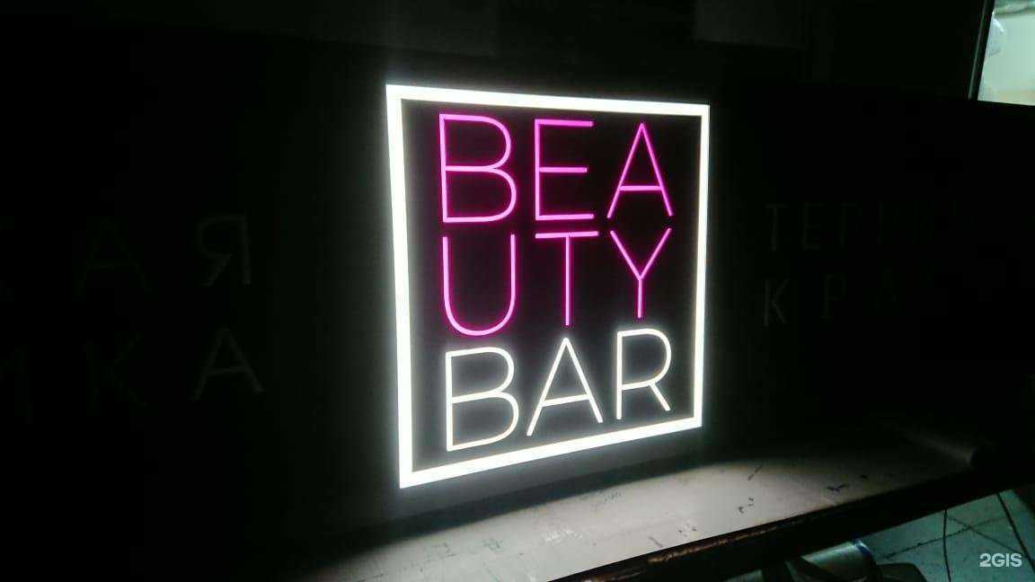 Отзывы на компанию Полигон, рекламное агентство в г. Новоуральск c фото