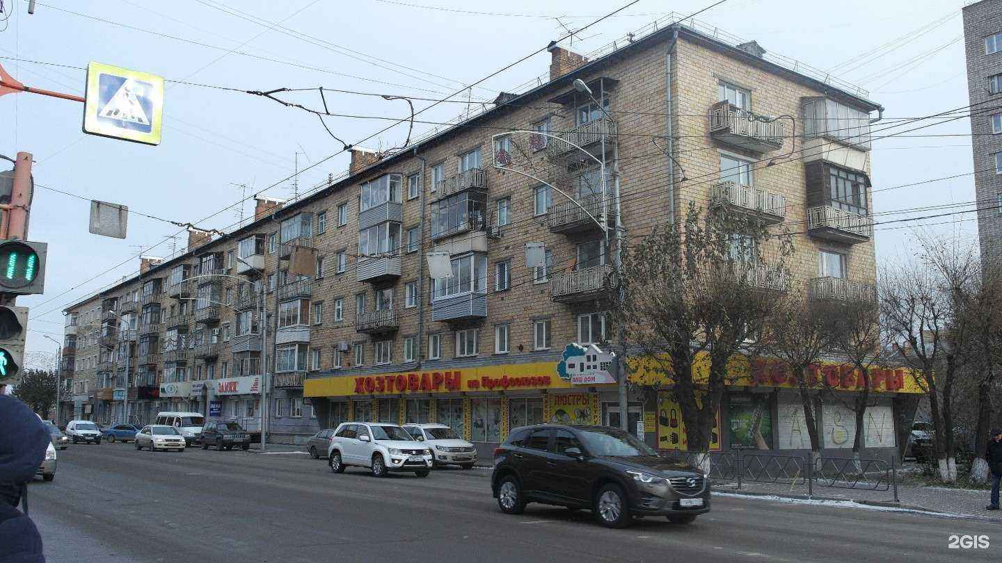 Отзывы на компанию Ivva.lab в Красноярске c фото - фотография 2 из 2