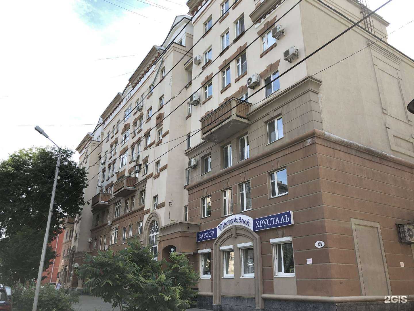 Отзывы на компанию Зоопарк в Самаре c фото - фотография 2 из 2