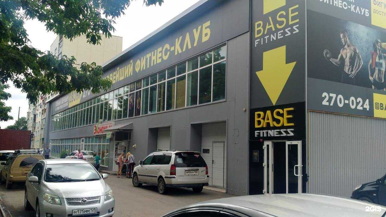 Отзывы на компанию Настоящая Пекарня в Уссурийске c фото - фотография 2 из 2