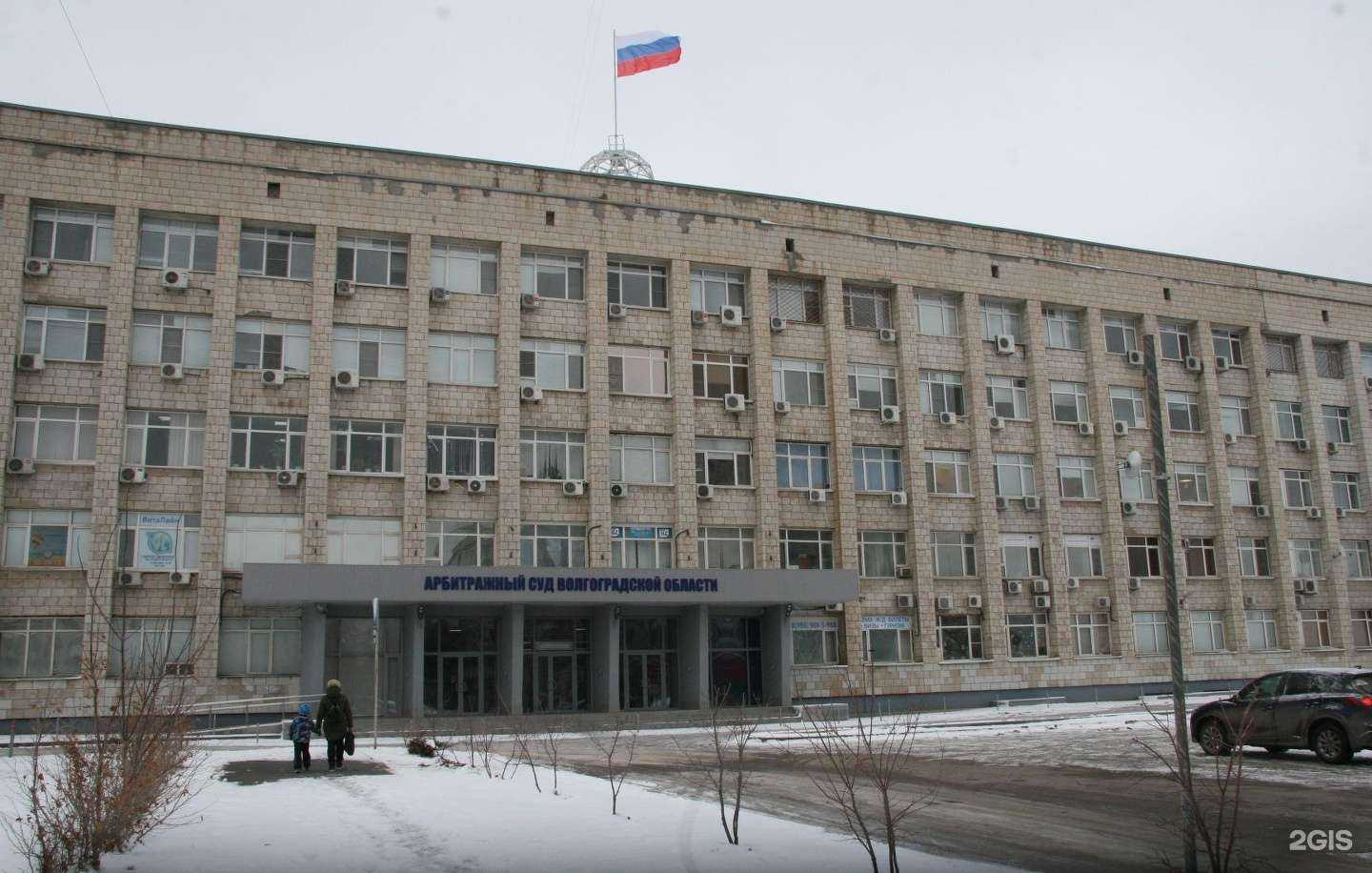 Отзывы на компанию Дикобраз в г. Волгоград c фото