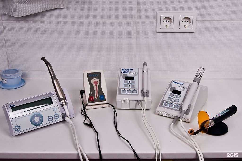 Отзывы на компанию Аполлония в г. Кемерово c фото