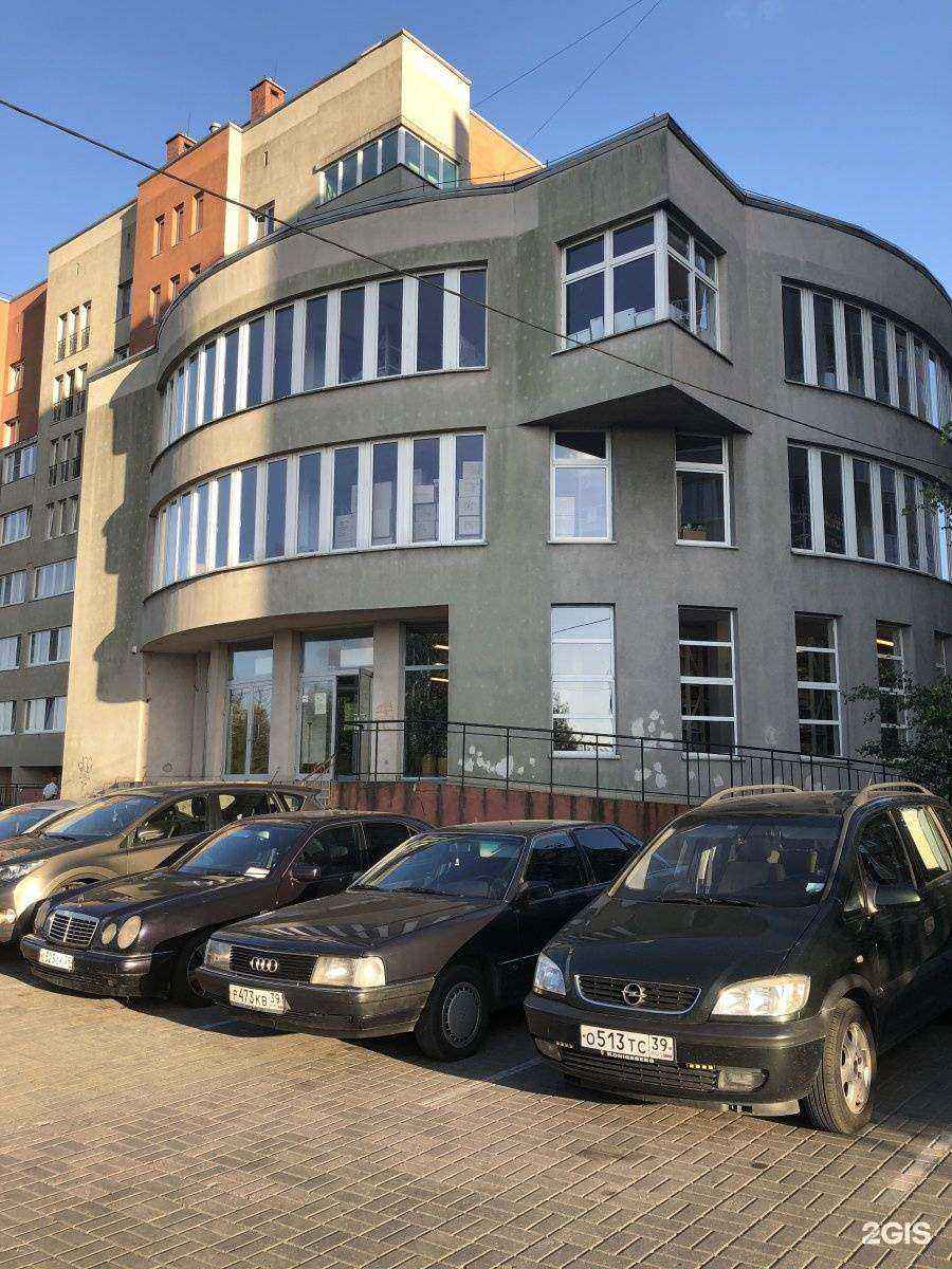 Отзывы на компанию Упаковка от а до я в г. Калининград c фото