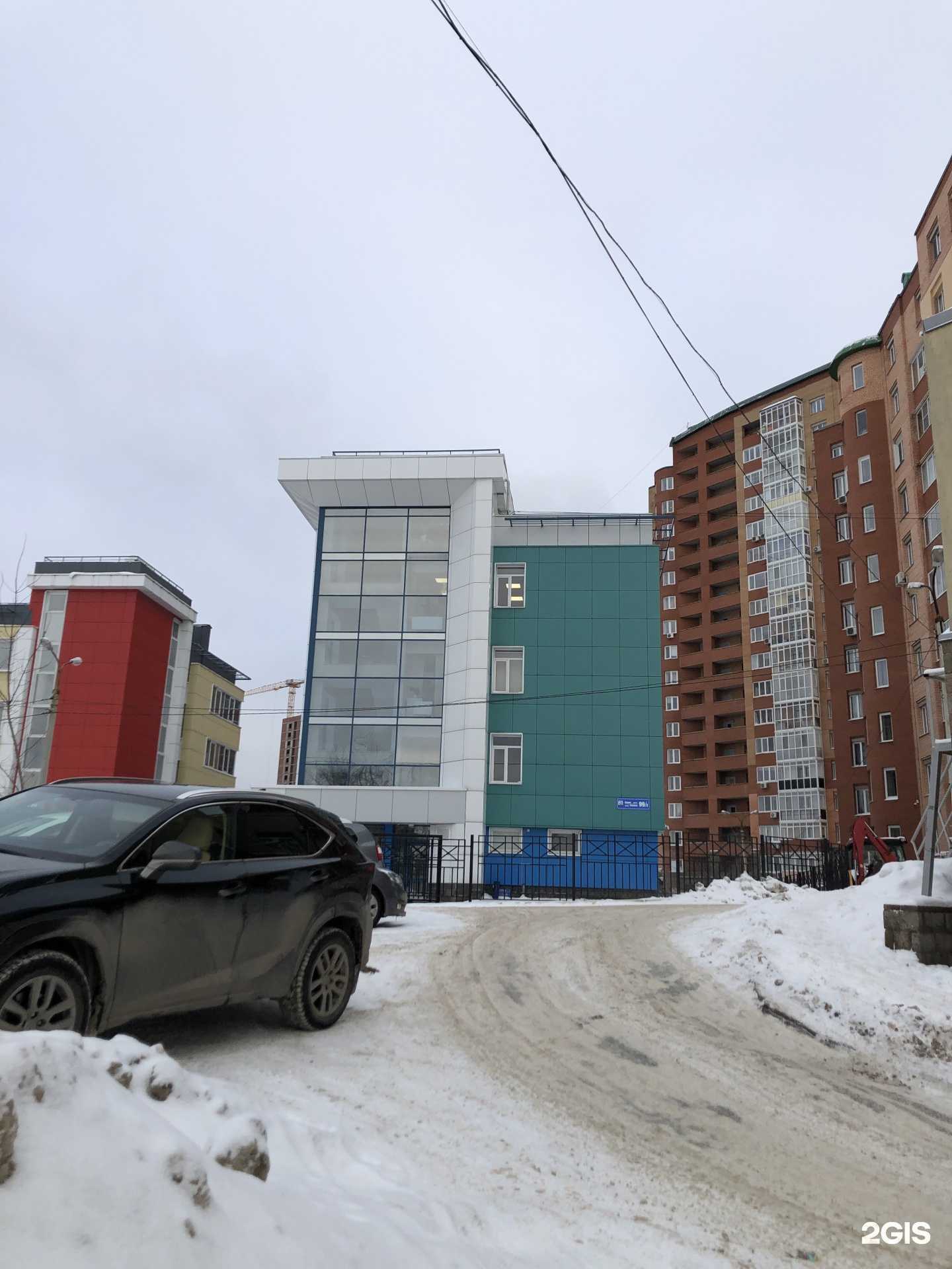 Отзывы на компанию Жилстройинвест в Уфе c фото - фотография 2 из 2