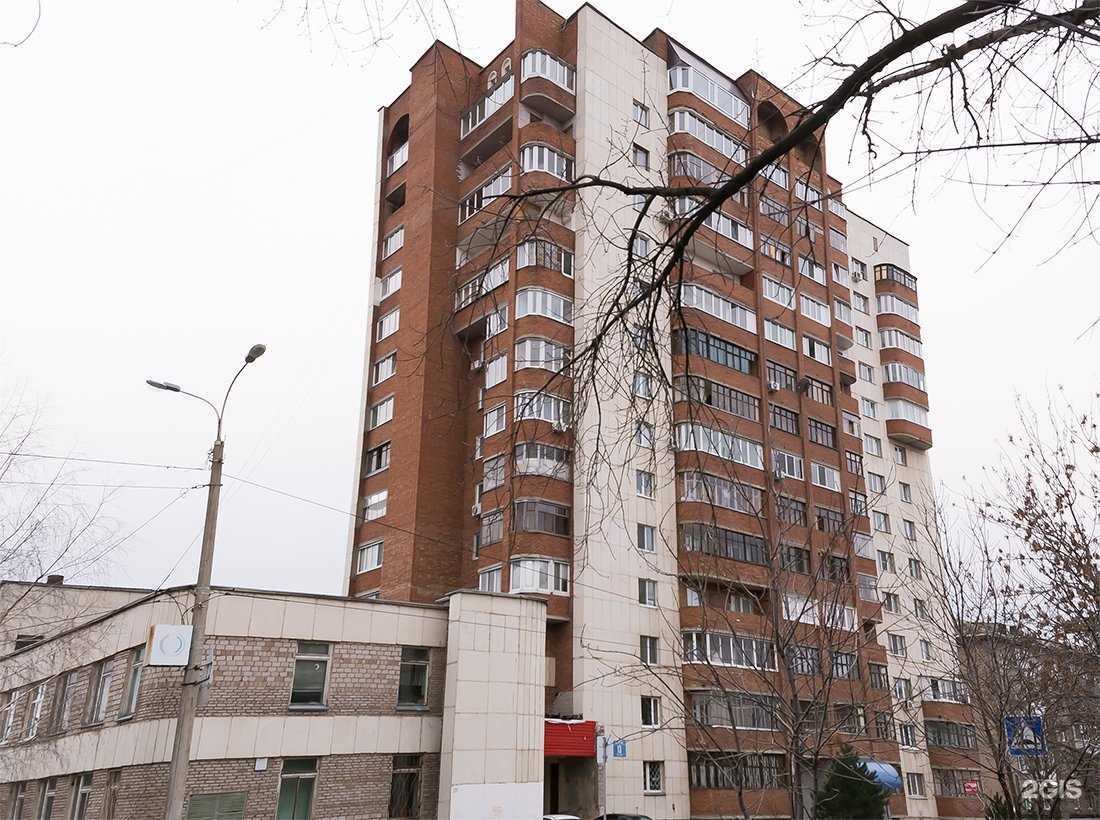 Отзывы на компанию ЛидерЭко в Уфе c фото - фотография 2 из 2