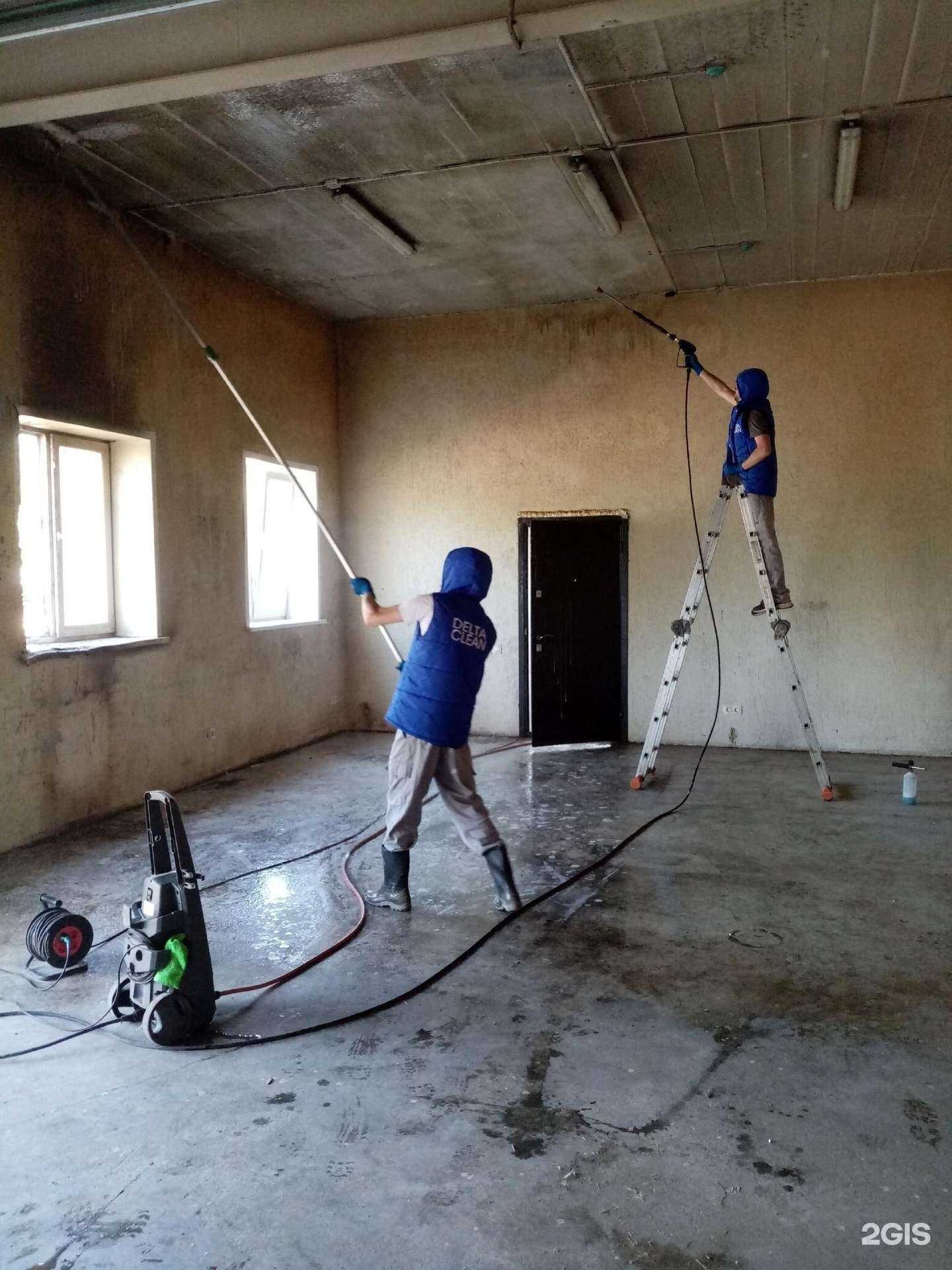 Отзывы на компанию Delta clean в Красноярске c фото