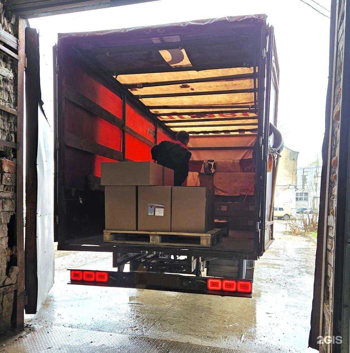 Отзывы на компанию Сфера в г. Иваново c фото