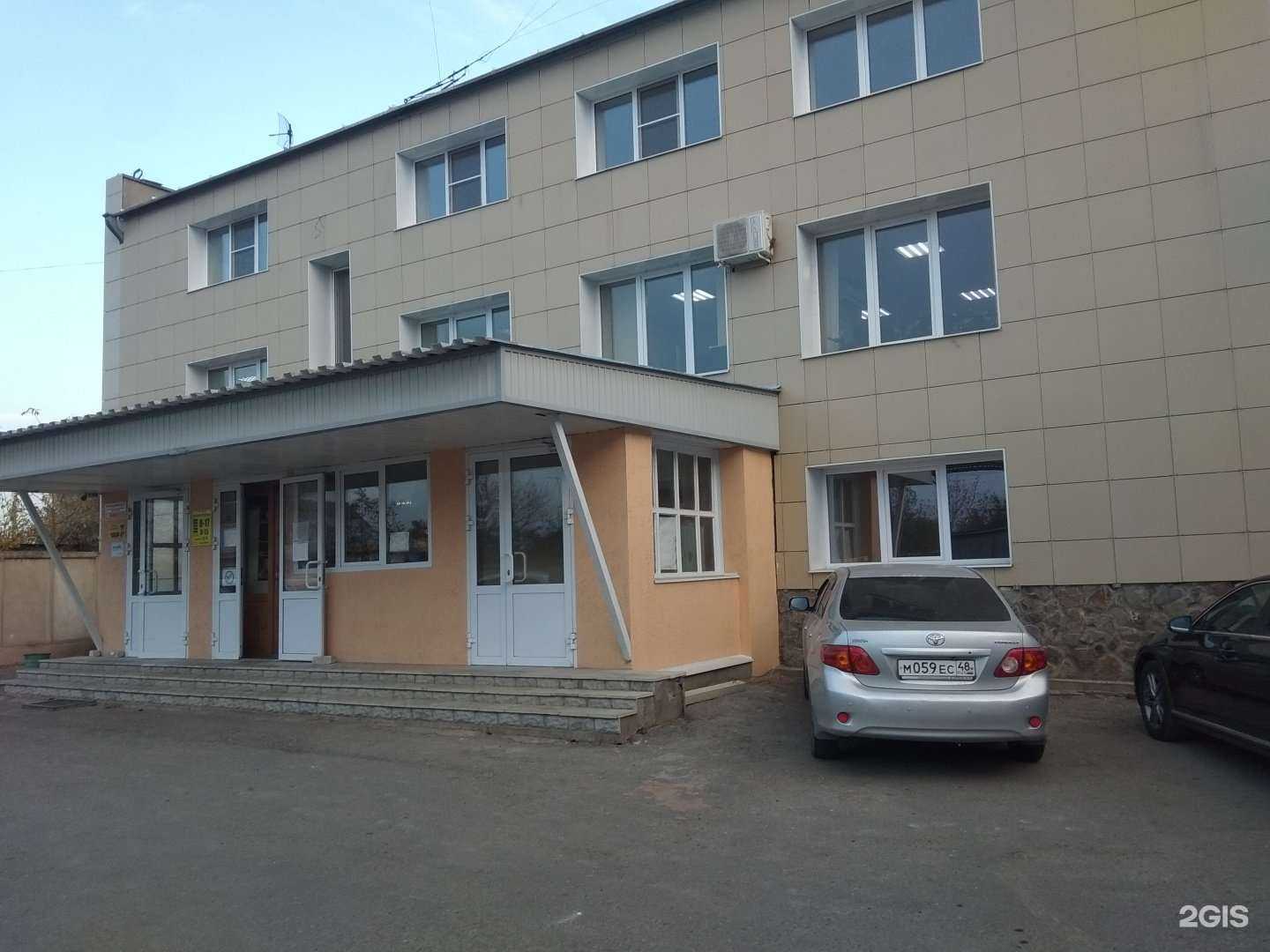 Отзывы на компанию Сириус в Липецке c фото - фотография 2 из 2