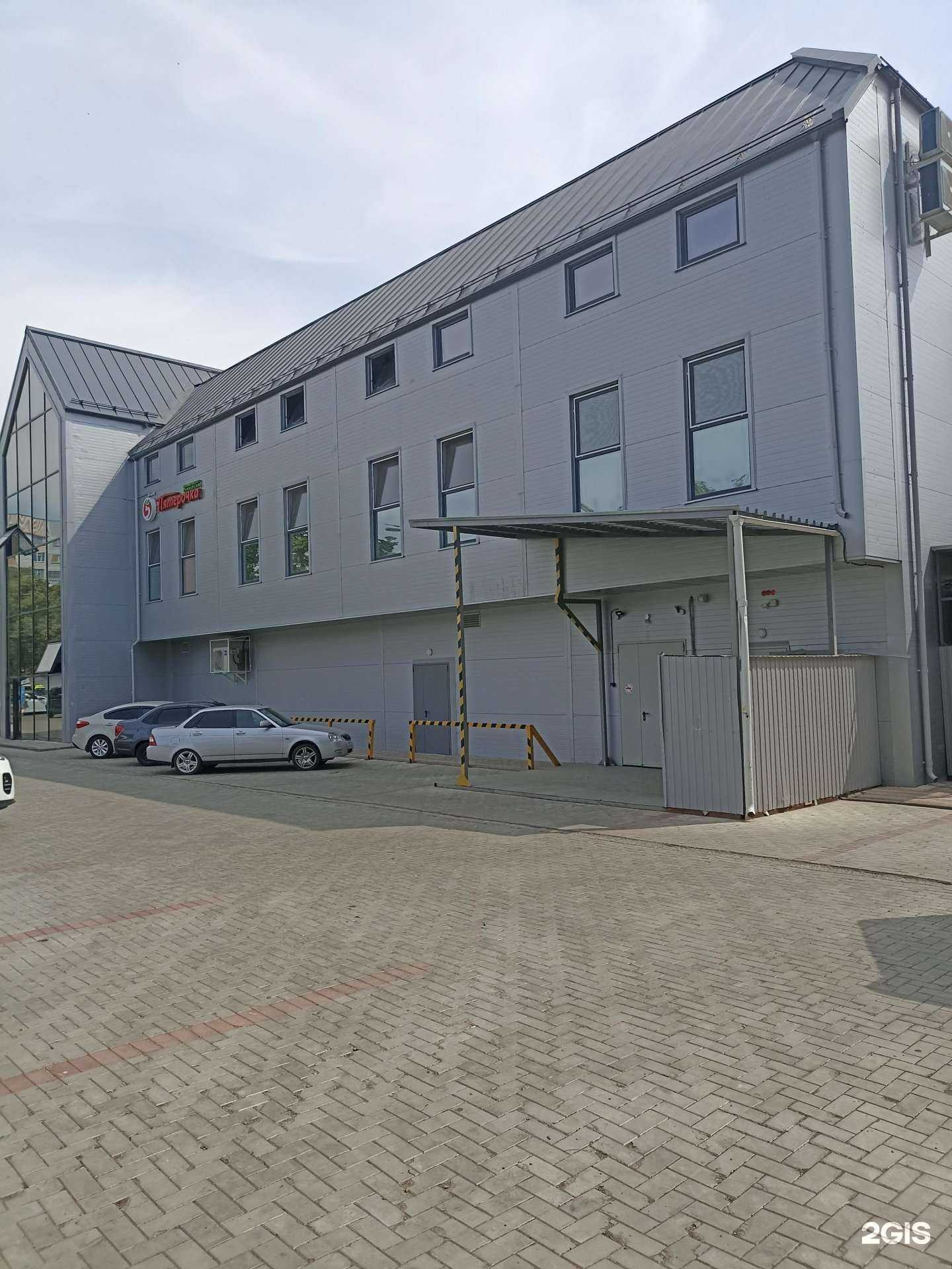 Отзывы на компанию Салон красоты в Нижнекамске c фото - фотография 2 из 2