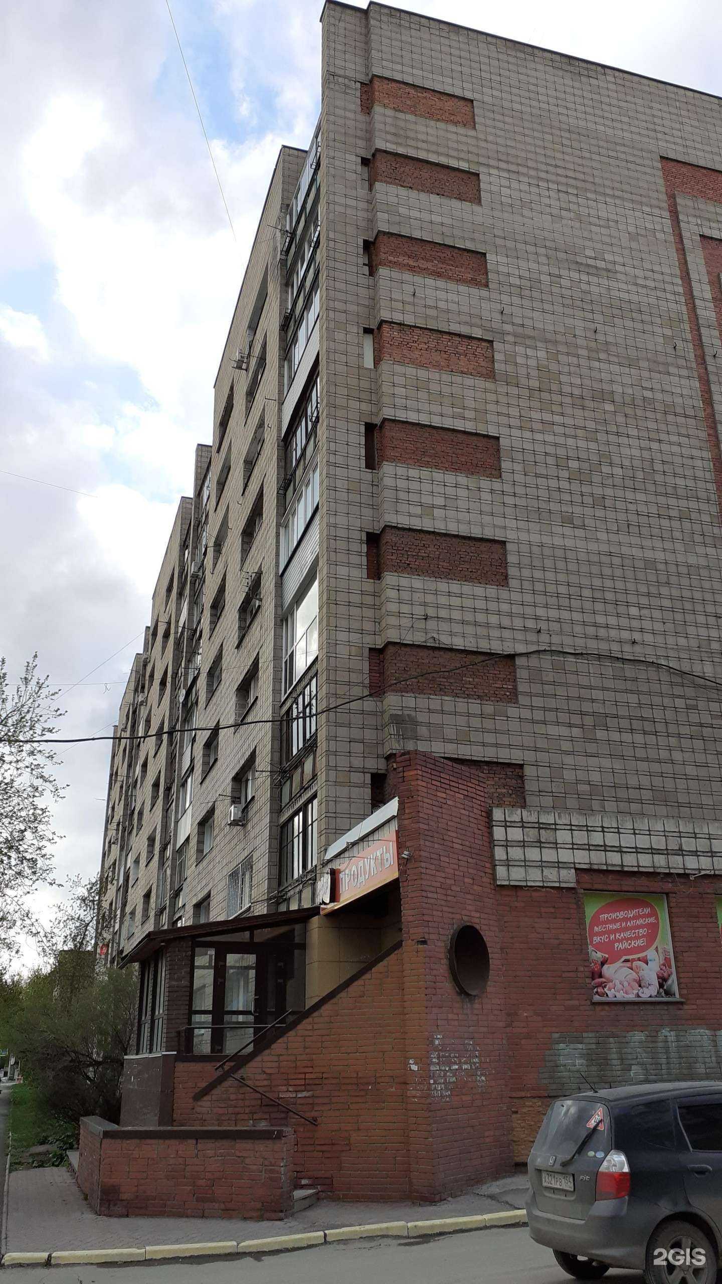 Отзывы на компанию Кабинет маникюра в Новосибирске c фото - фотография 2 из 2