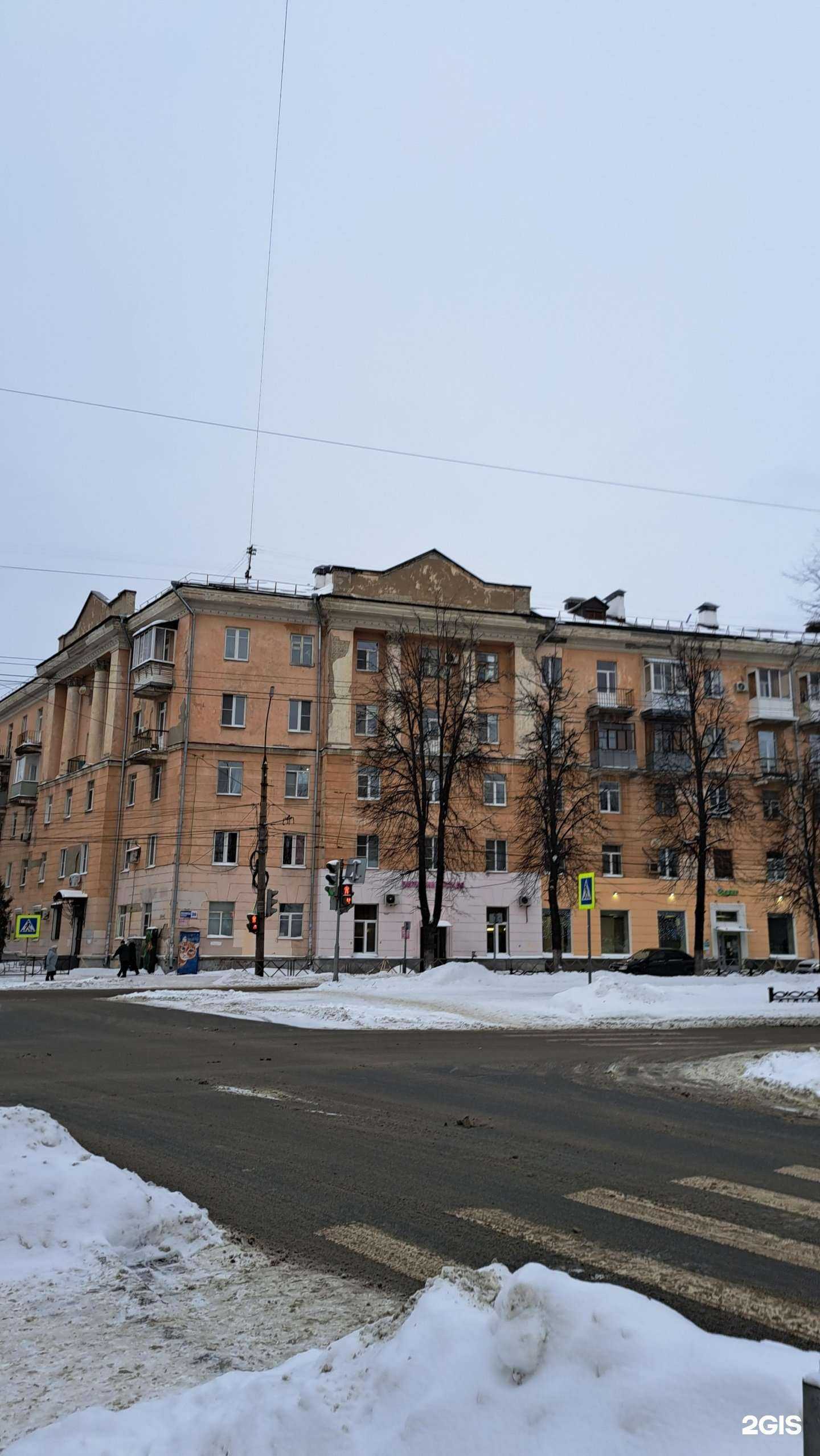 Отзывы на компанию Фея-2 в Ярославле c фото - фотография 2 из 2