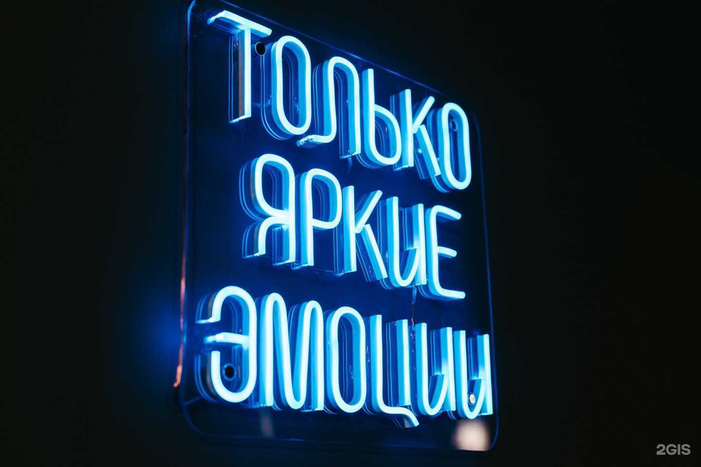 Отзывы на компанию Вечера в Нижнем Новгороде c фото