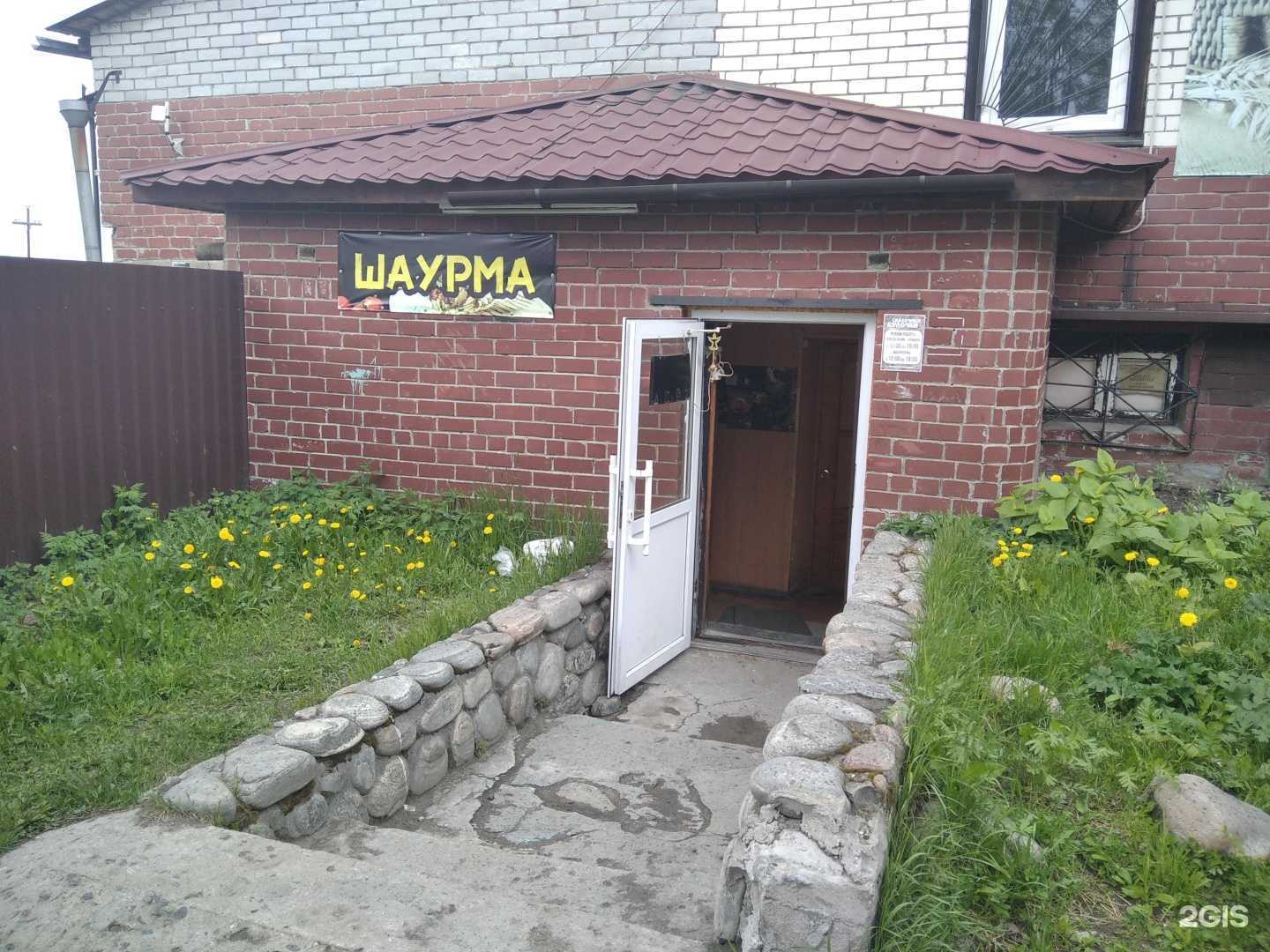 Отзывы на компанию Сказочные булочки в Кандалакше c фото