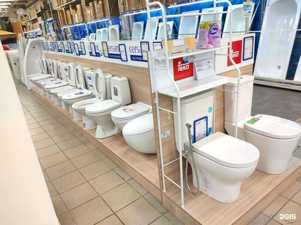 Отзывы на компанию Стройландия в г. Оренбург c фото