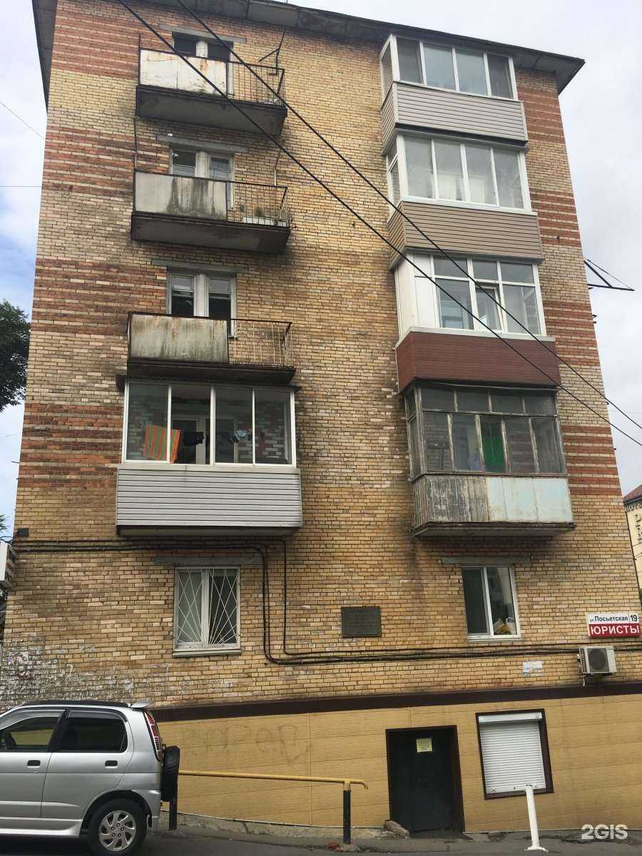 Отзывы на компанию Арт Десанж в Владивостоке c фото - фотография 2 из 2