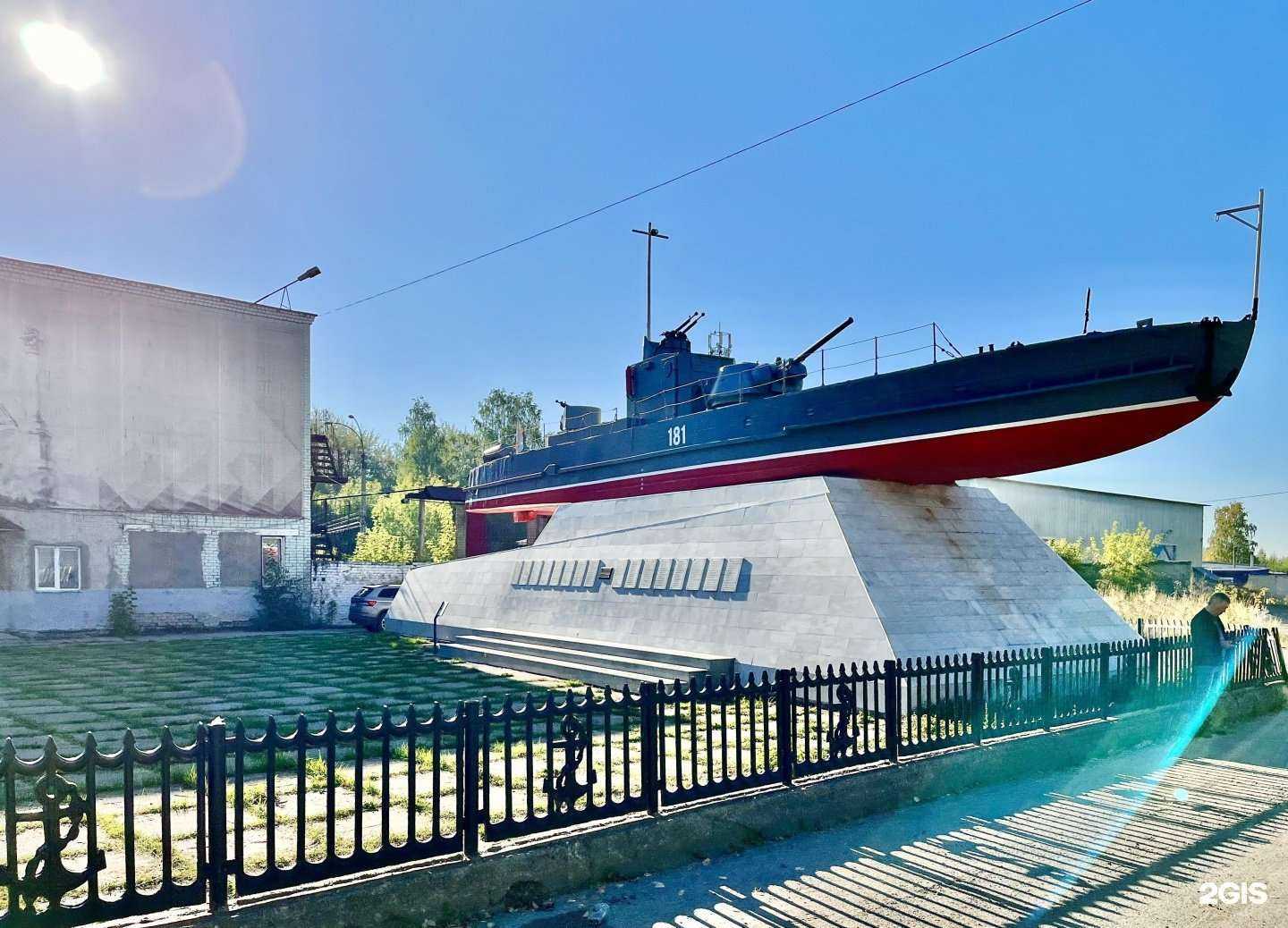 Отзывы на компанию Новые Технологии в Перми c фото - фотография 2 из 2