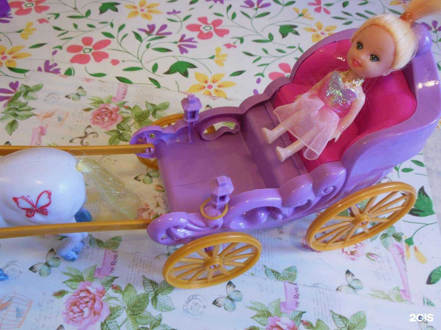 Отзывы на компанию Fix price в г. Екатеринбург c фото