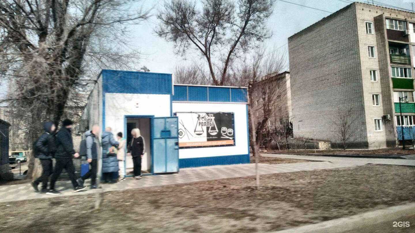 Отзывы на компанию K&G в Калаче-на-Дону c фото